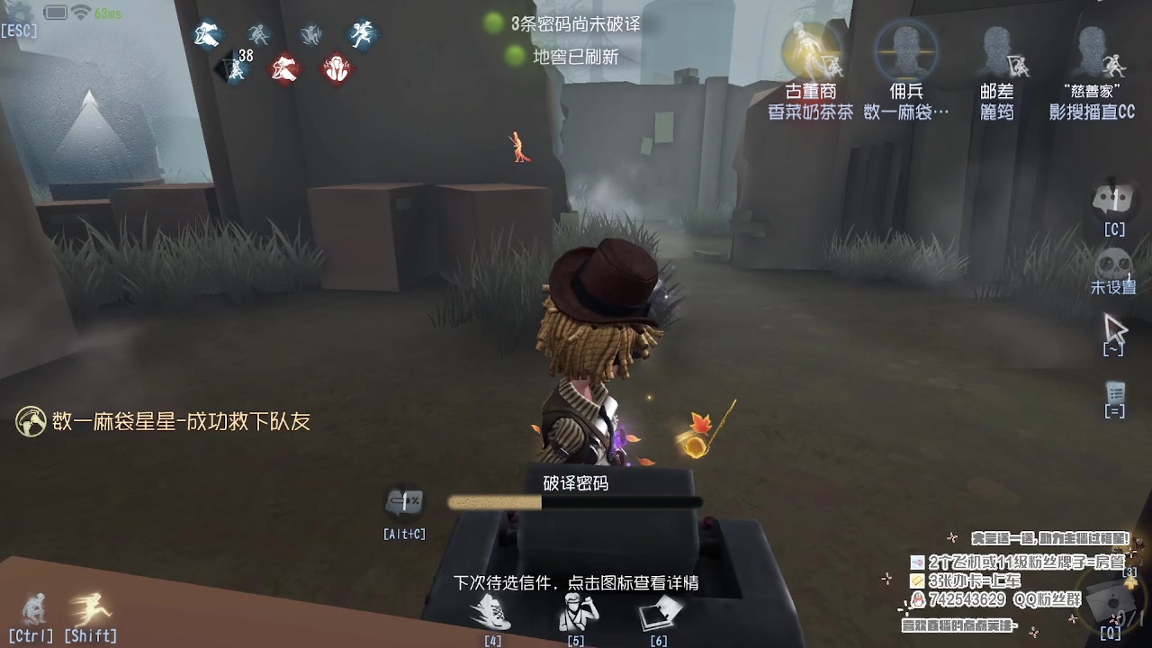 【2023-06-21 18点场】第五人格锅锅：营业中9552600