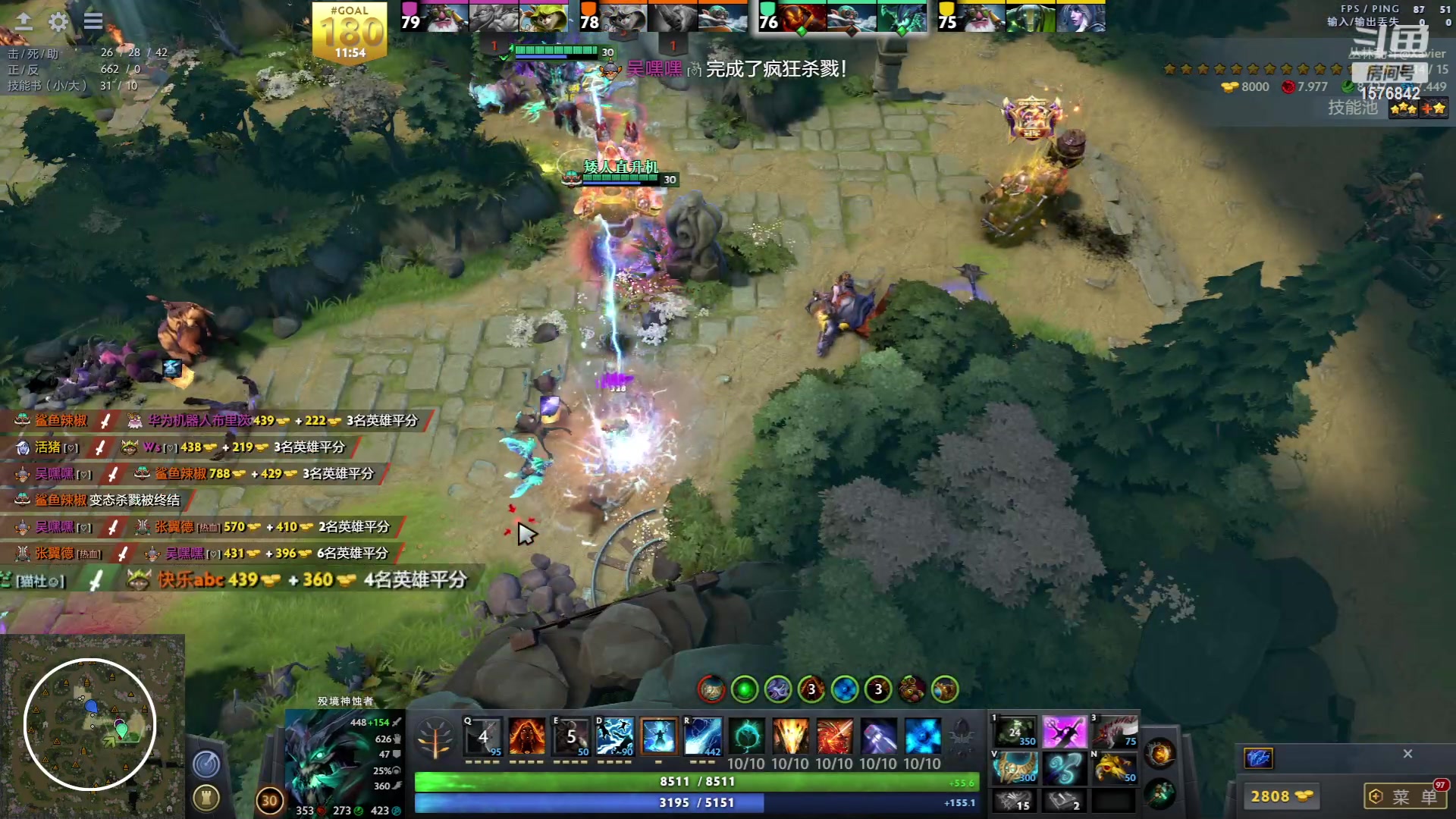 【2023-06-20 21点场】温文尔雅的傲娇：沉浸式怀旧版肉搏