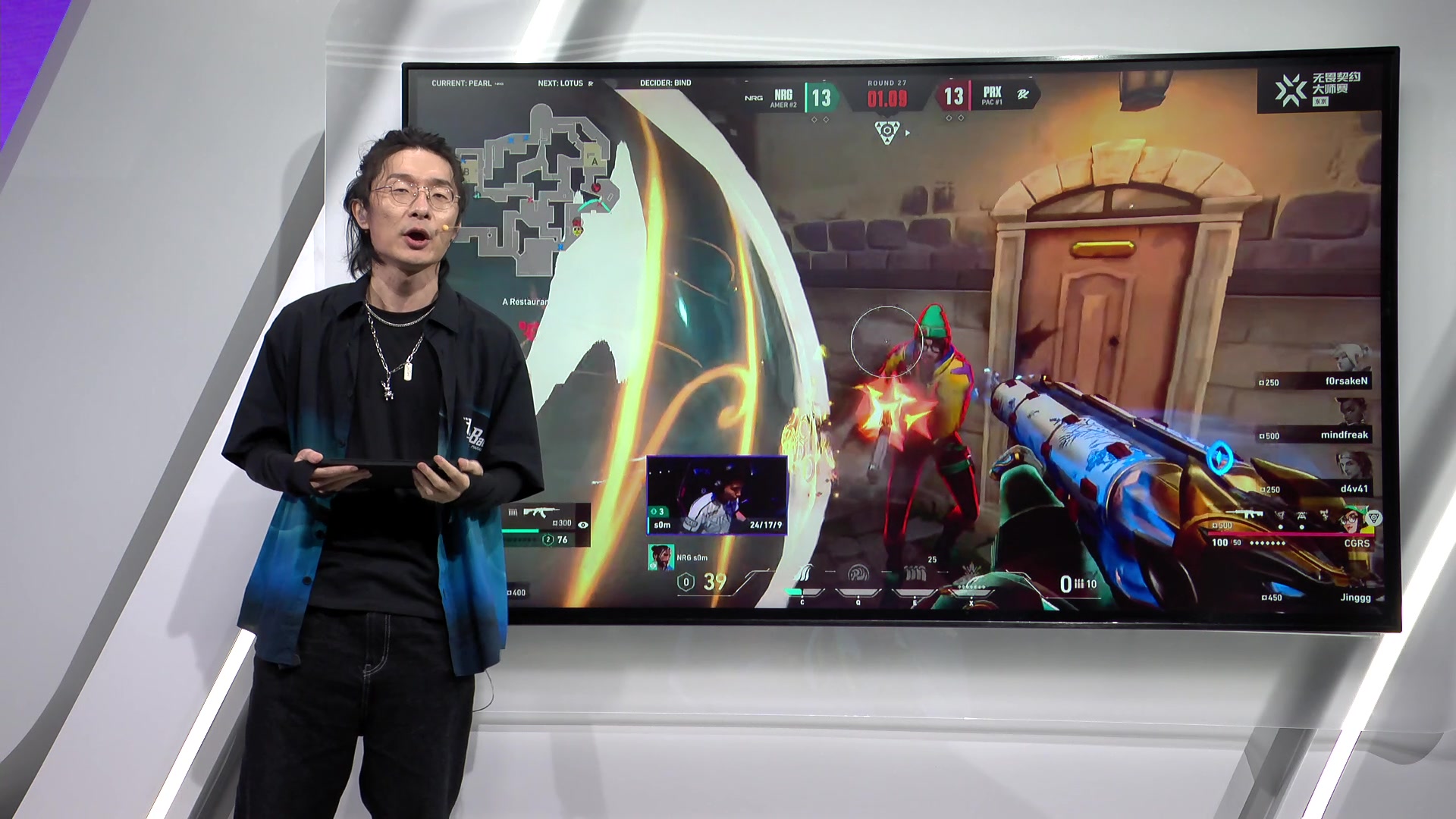 【2023-06-21 17点场】无畏契约赛事：直播丨PRX vs NRG 败者组淘汰赛