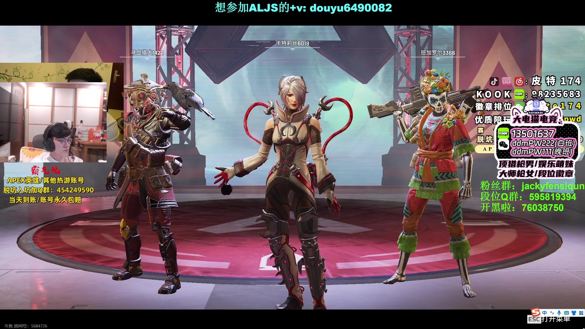 【2023-06-16 00点场】Jackyar：晚上6点LCQ训练赛？！