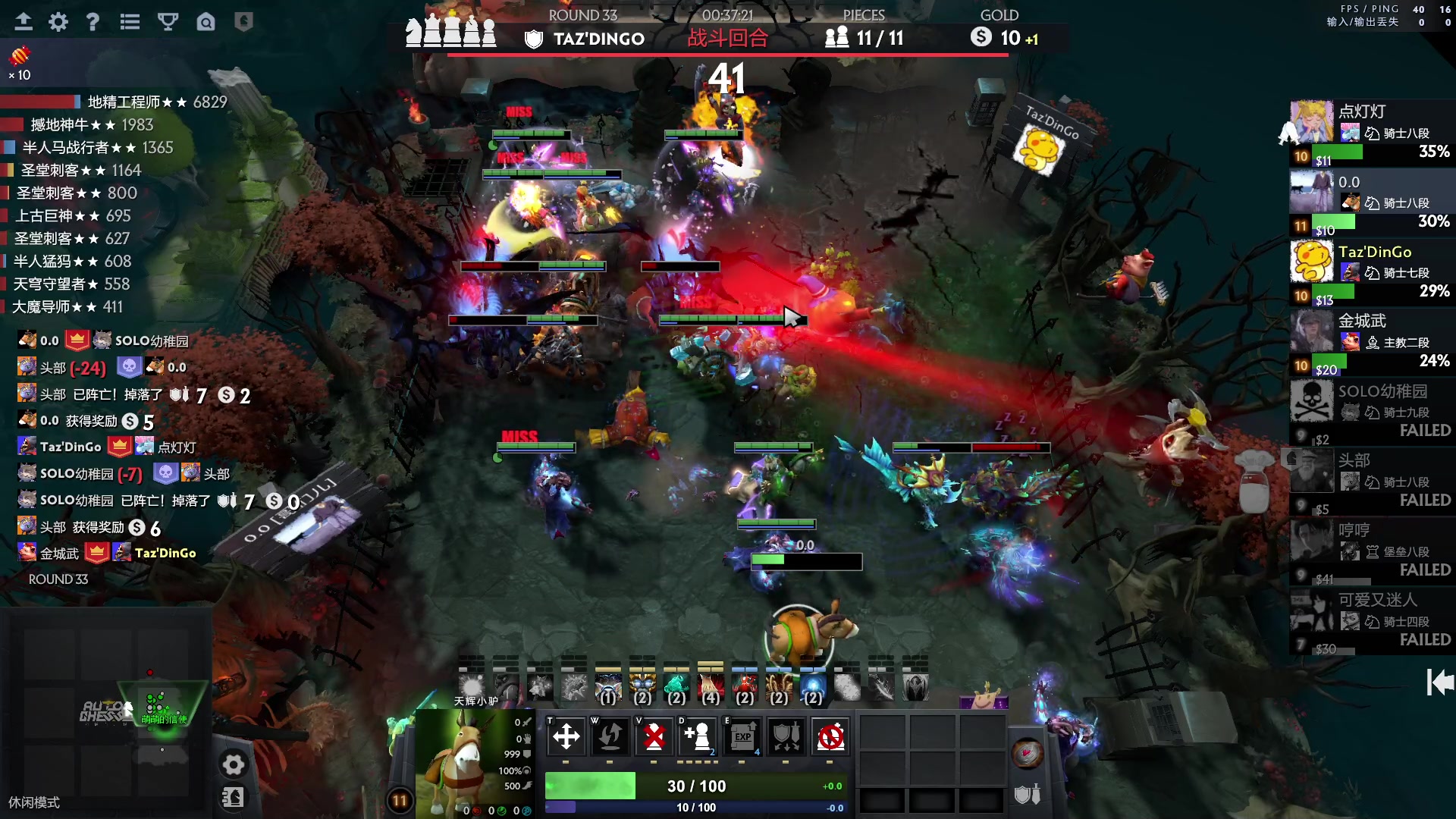 【2023-06-21 21点场】刘嘉俊Sylar1：拿出你的百分之百！