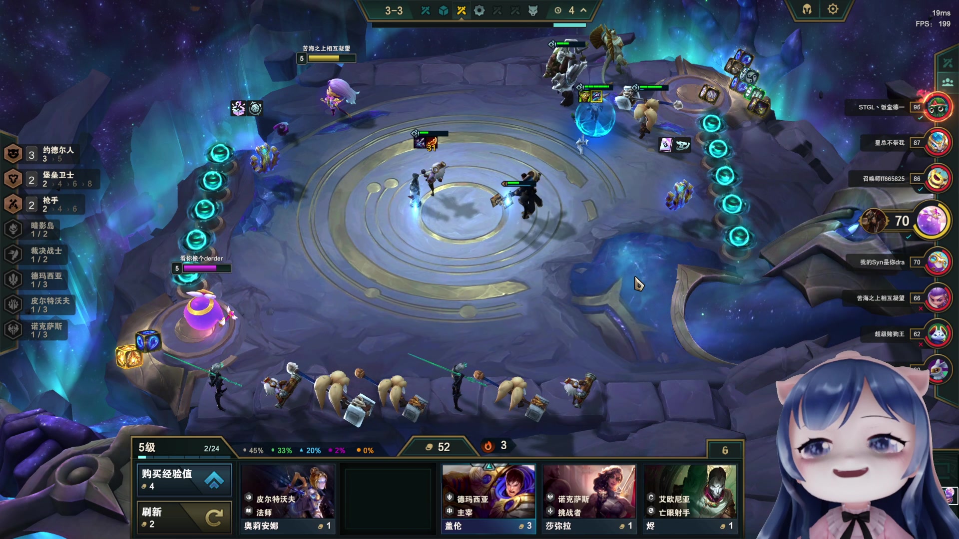 【2023-06-21 18点场】一条小团团OvO：今天是开心的一天吗