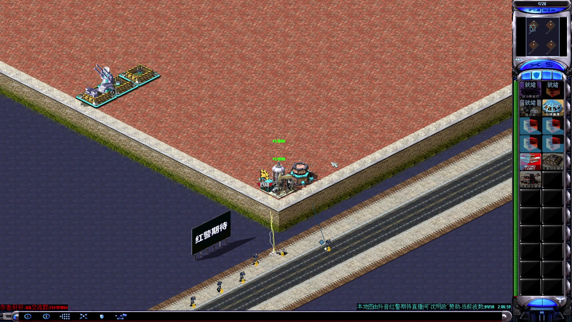 【2023-06-21 20点场】东北乱炖：东北大杂烩