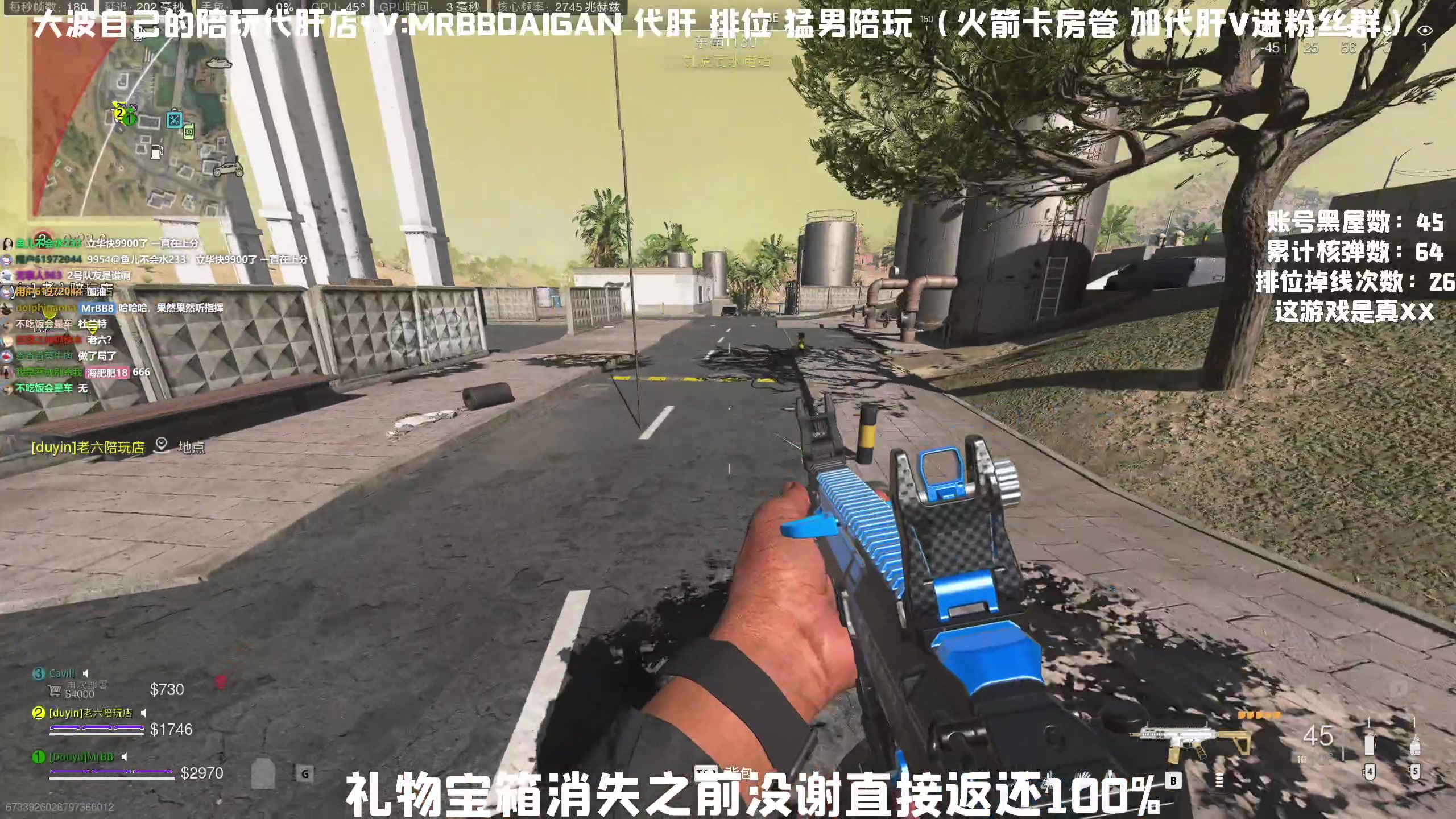 【2023-06-21 02点场】MrBB大波：今晚见证历史？9600分