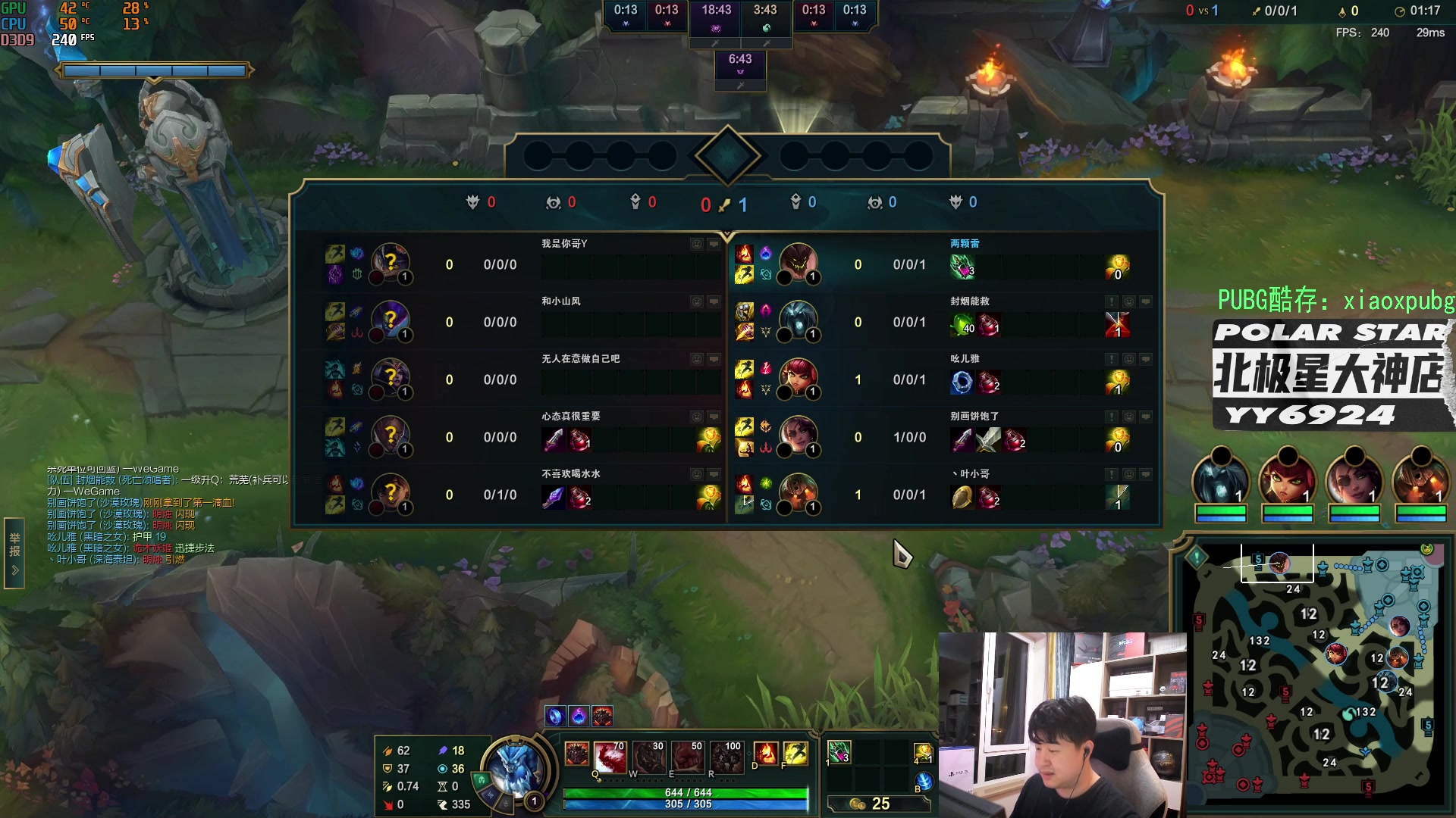 【2023-06-21 02点场】4AM小海xx丶：好好直播，努力养家！