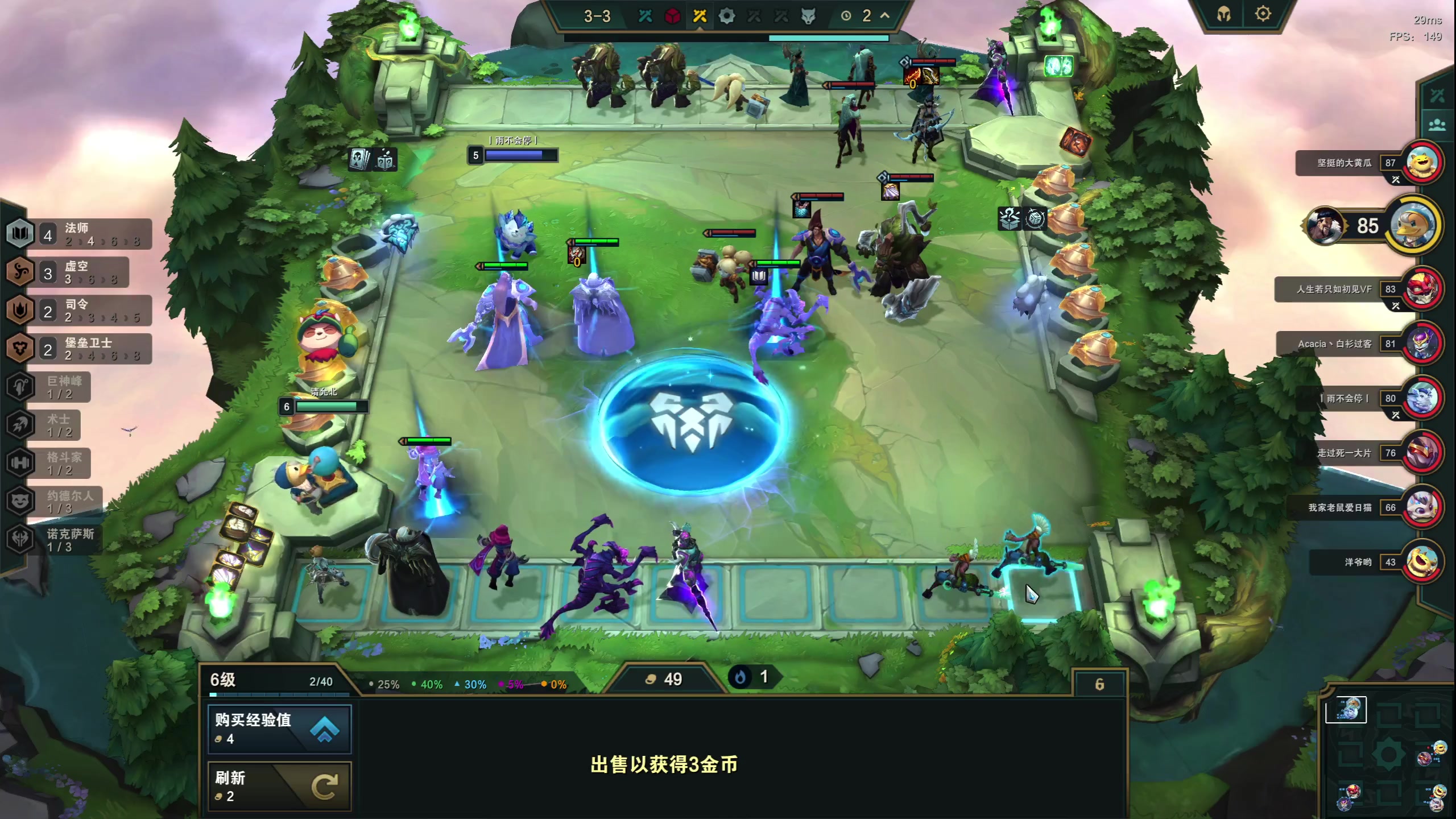 【2023-06-20 20点场】乱舞丶Hahage：秃秃子玩什么都快乐