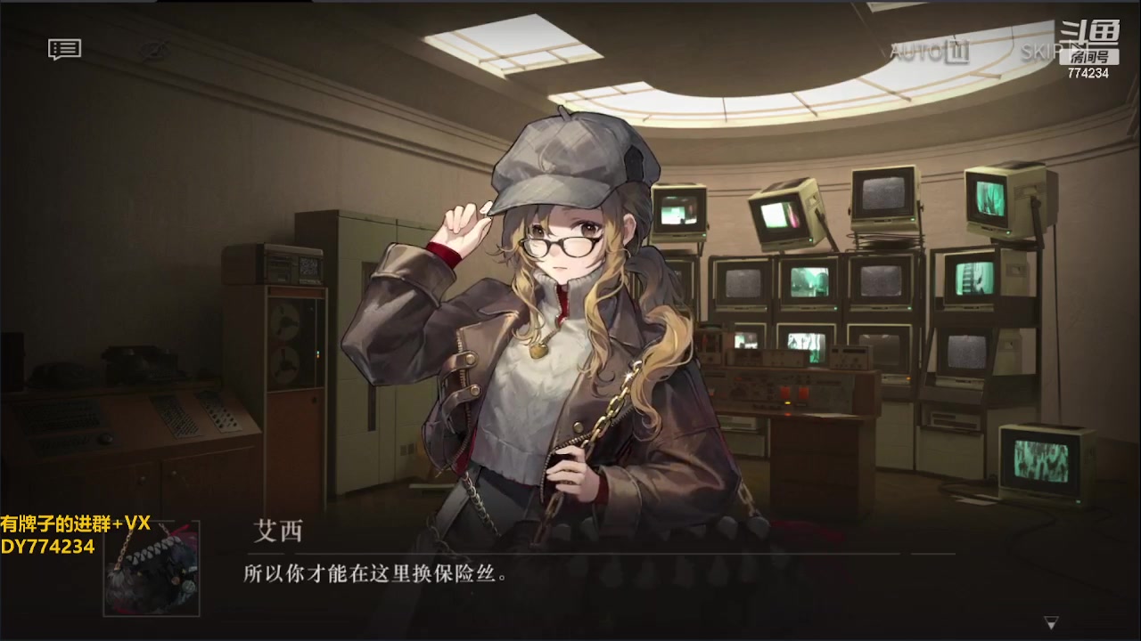 【2023-06-20 23点场】谎言言0V0：细节决定成败.......来玩