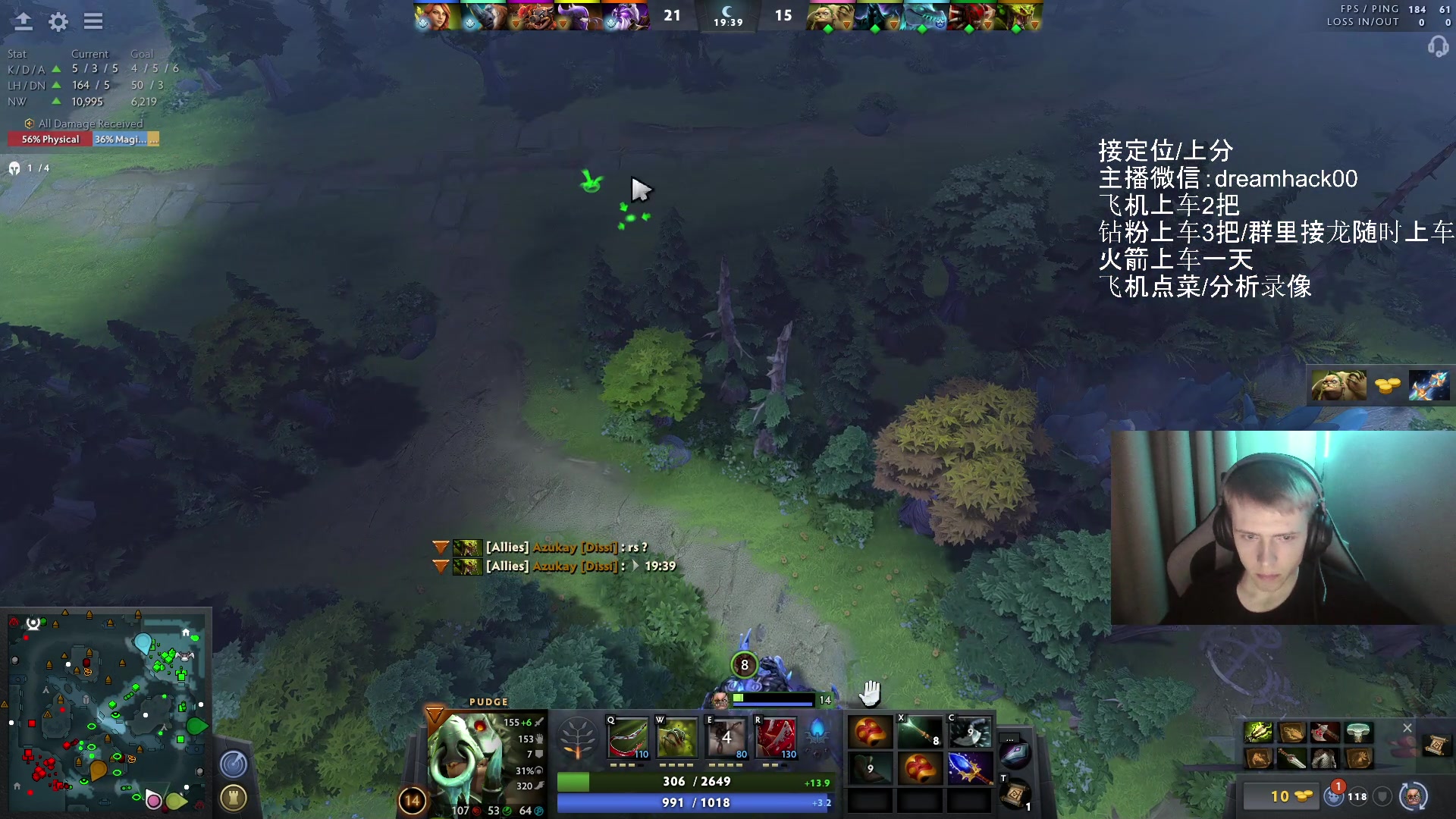 【2023-06-15 20点场】毛子dreamhacker：电狗无敌了！ 10143950