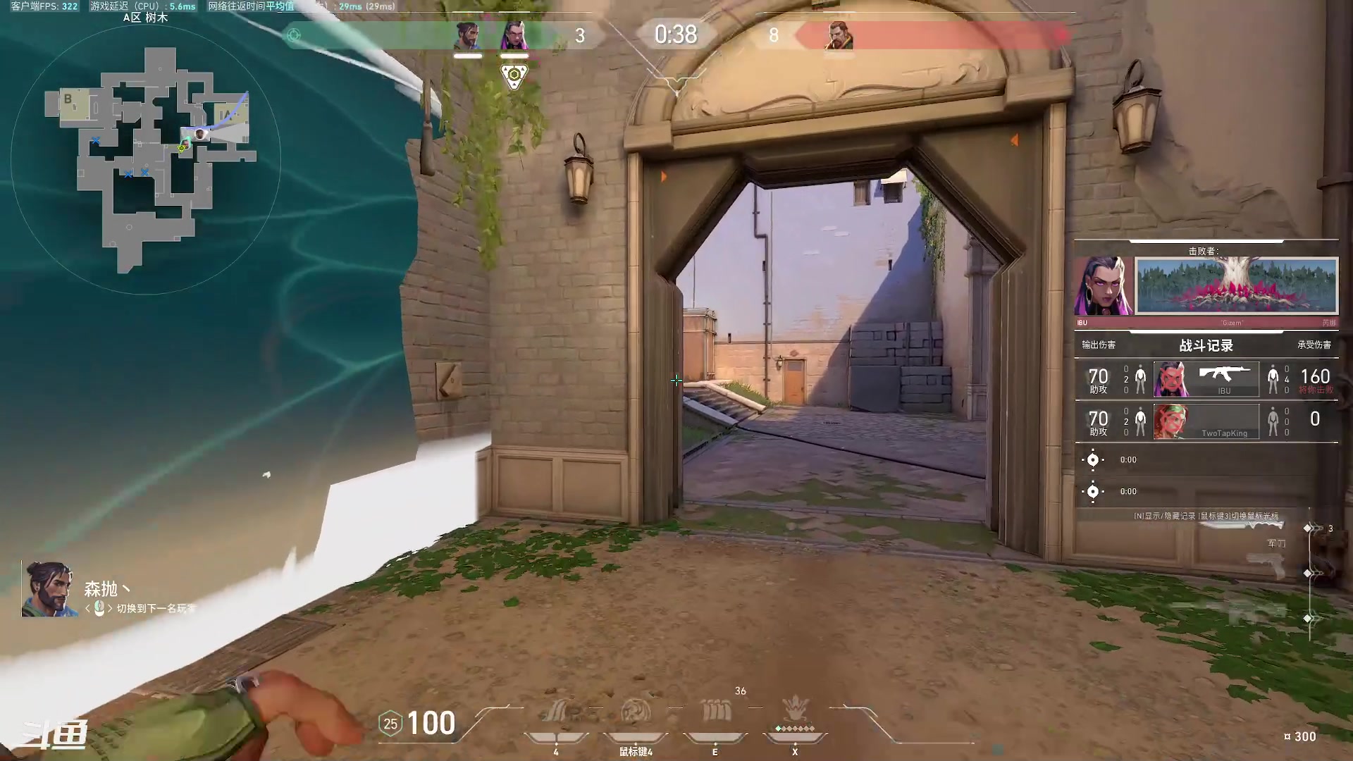 【2023-06-20 19点场】正是在下摸摸西：来咯来咯！！！ 10258996