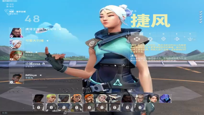 【2023-06-21 01点场】三酒OuO：永远怀着一颗学徒的心^^