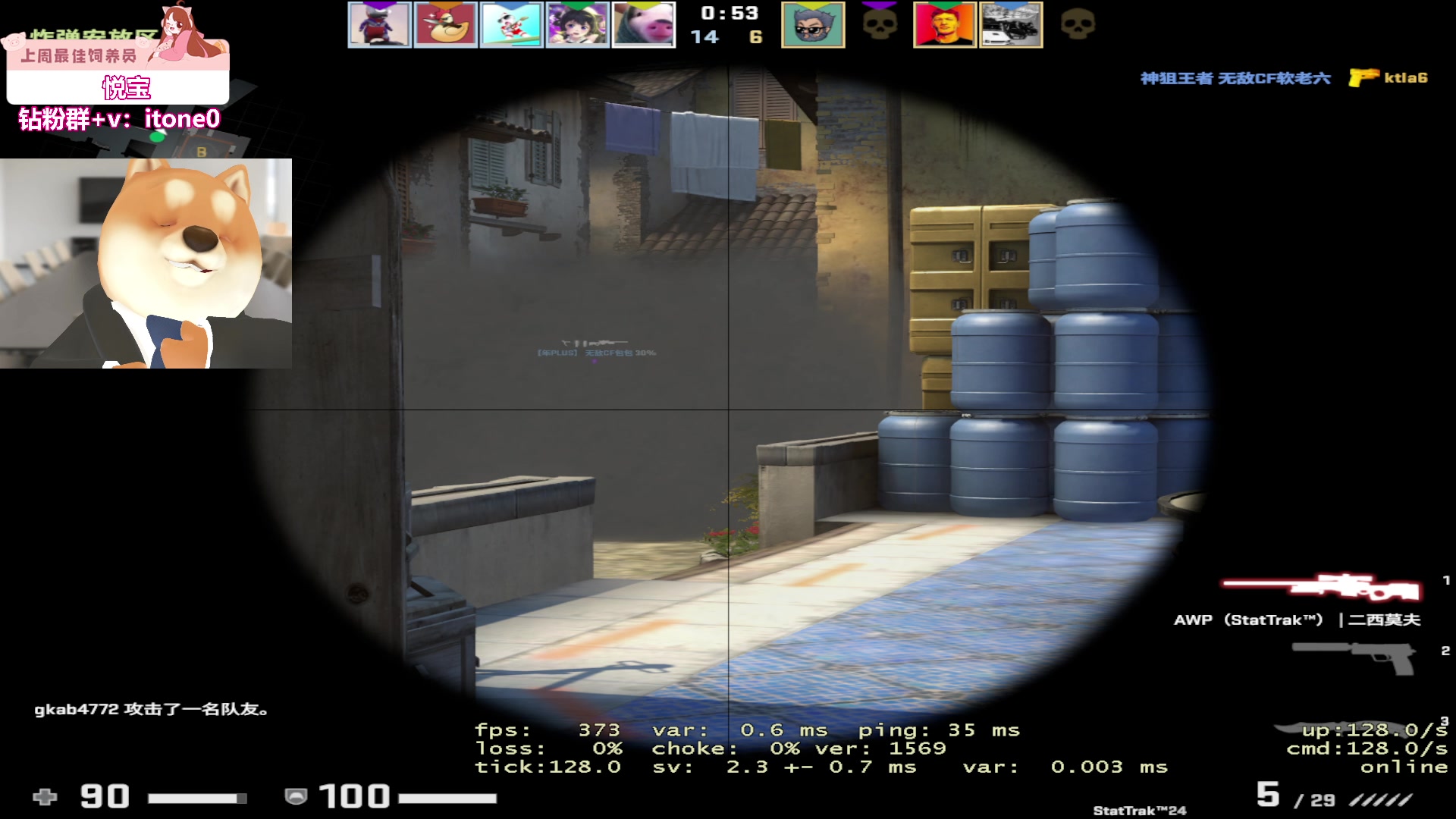 【2023-06-21 01点场】童猪啊i：黄金双倍）午夜好