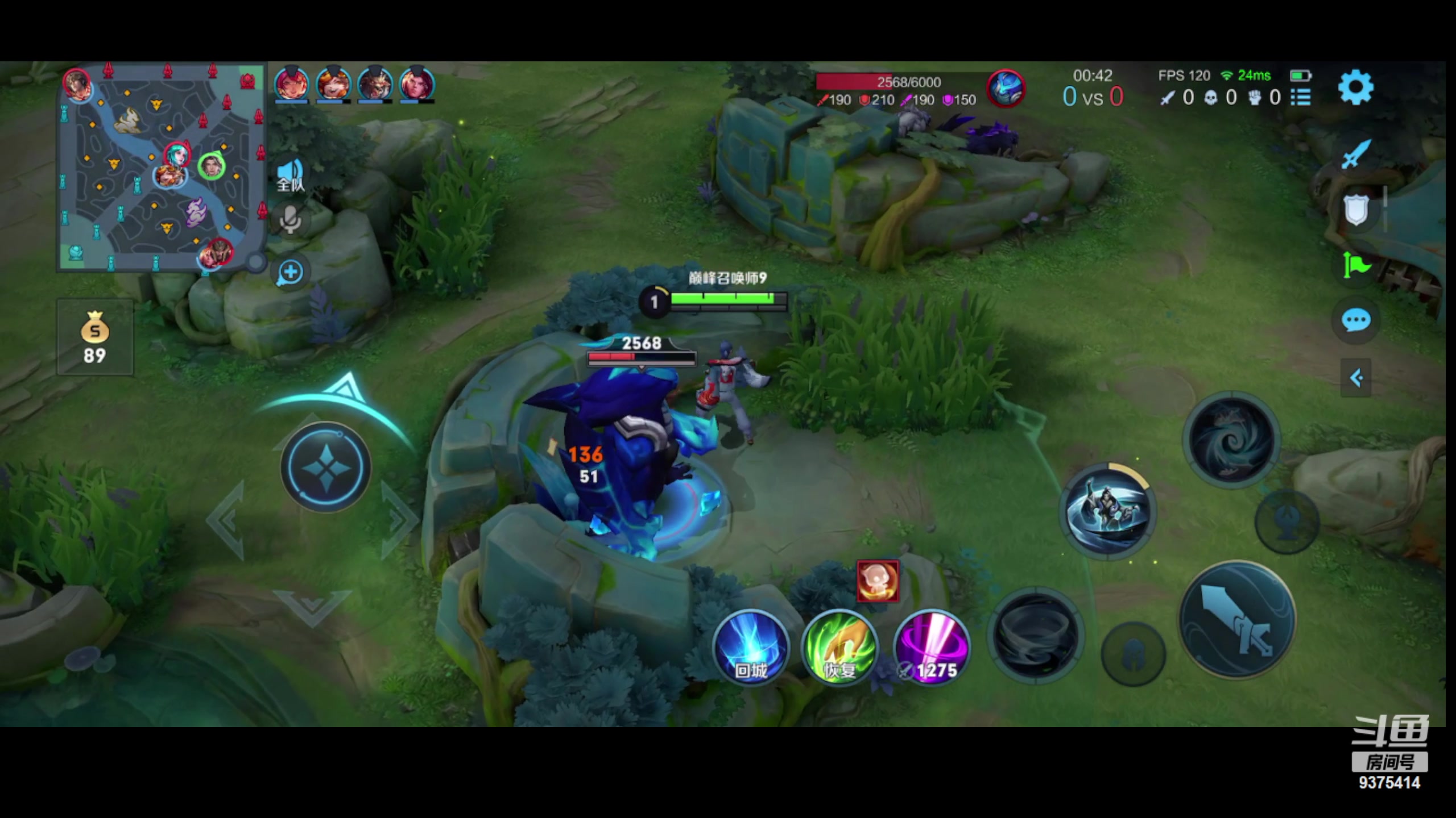 【2023-06-21 18点场】昧昧不是妹妹：镜镜镜虎虎虎