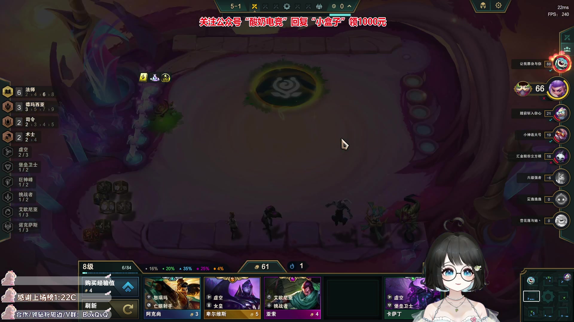 【2023-06-21 18点场】小盒子u：04年，大学生，女，第一天播