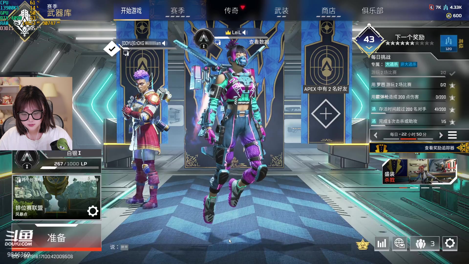 【2023-06-21 18点场】板板OwO：【呆猪】美女啵啵间