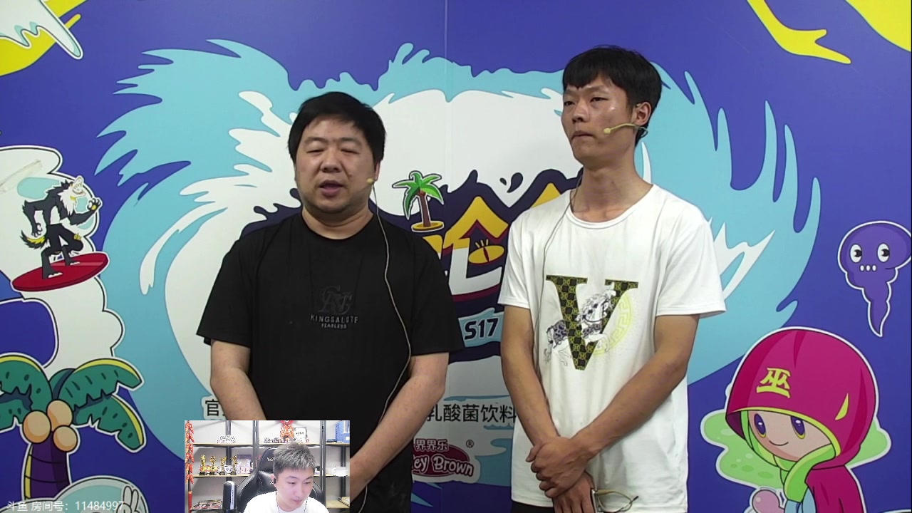 【2023-06-21 00点场】甩手派丨柯南：S17踢馆赛第一天#狼人杀官方#