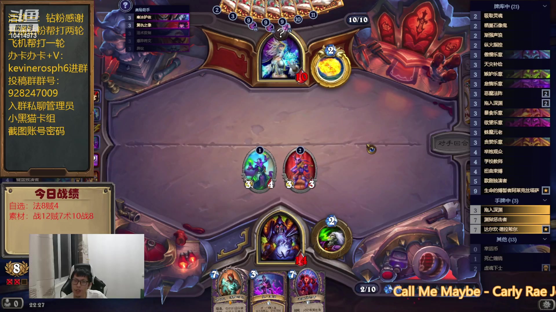 【2023-06-20 22点场】完美竞技古尔丹：自选素材交叉进行