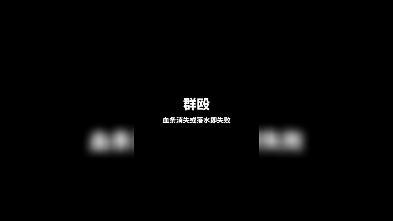 【17shou】 揍击派对真的泰好玩辣！