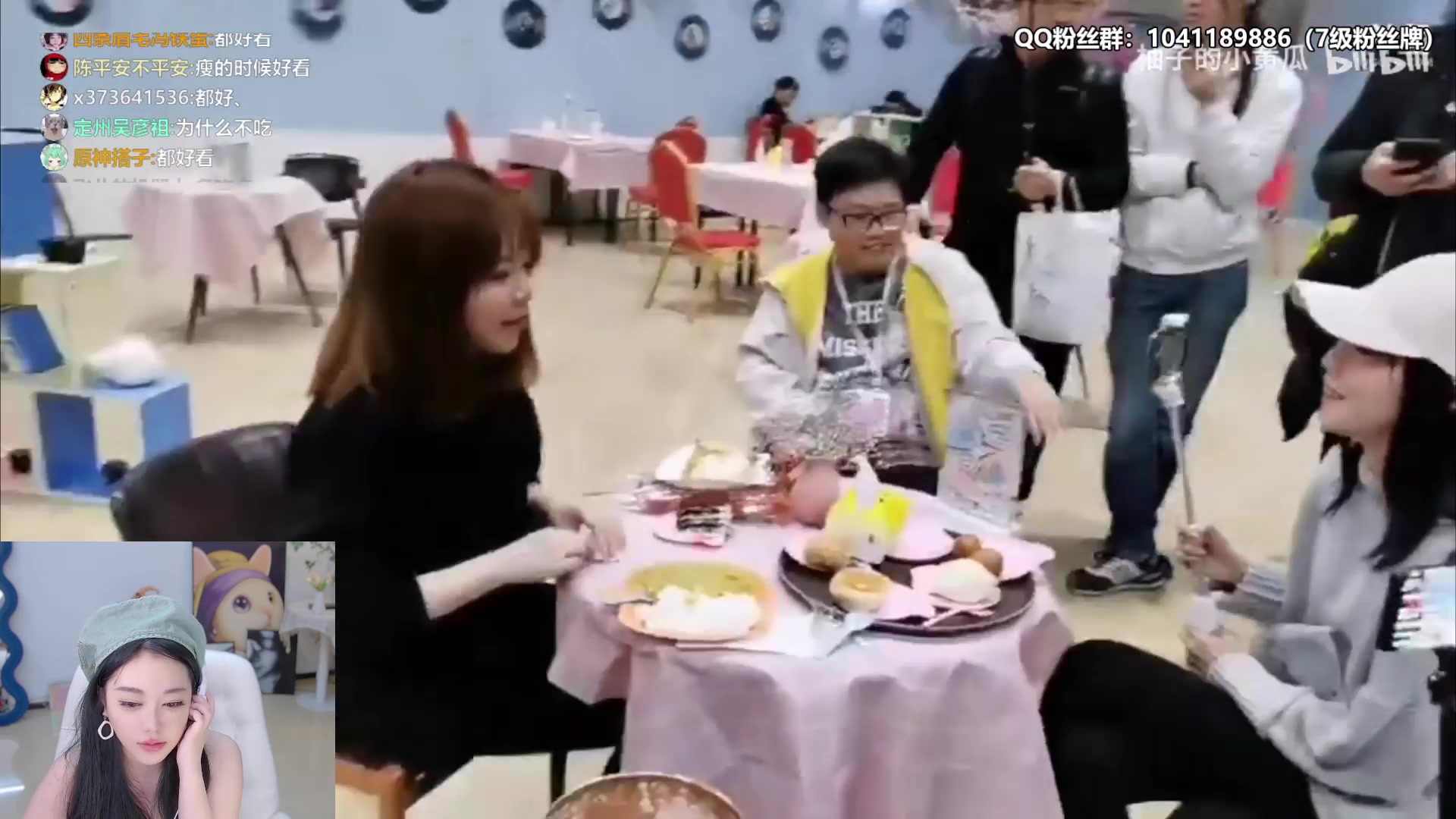 【2023-06-21 21点场】刘飞儿faye：飞儿 狠狠的原
