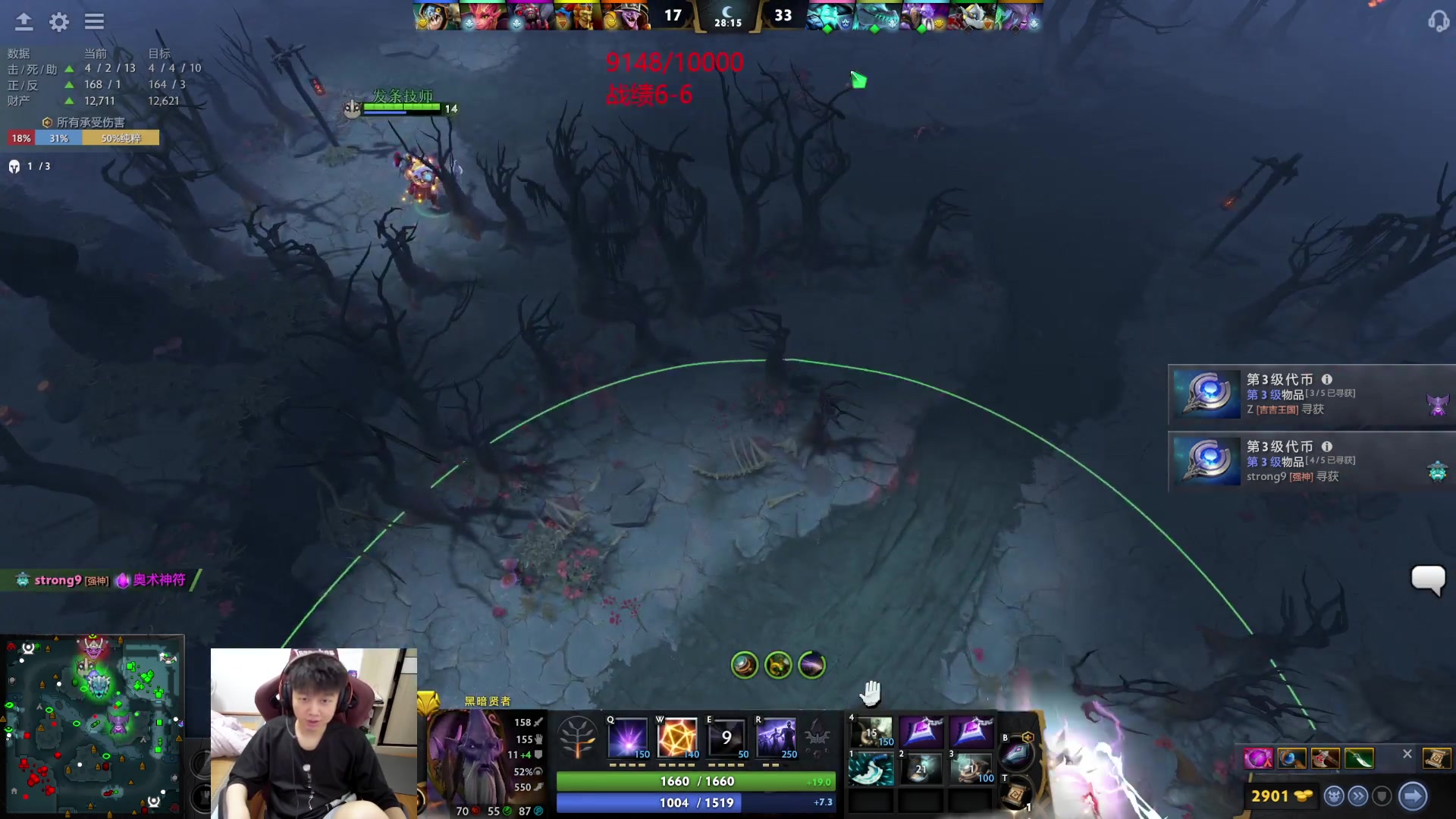 【2023-06-21 20点场】艾斯yoona：yoona:低调隐忍上分！