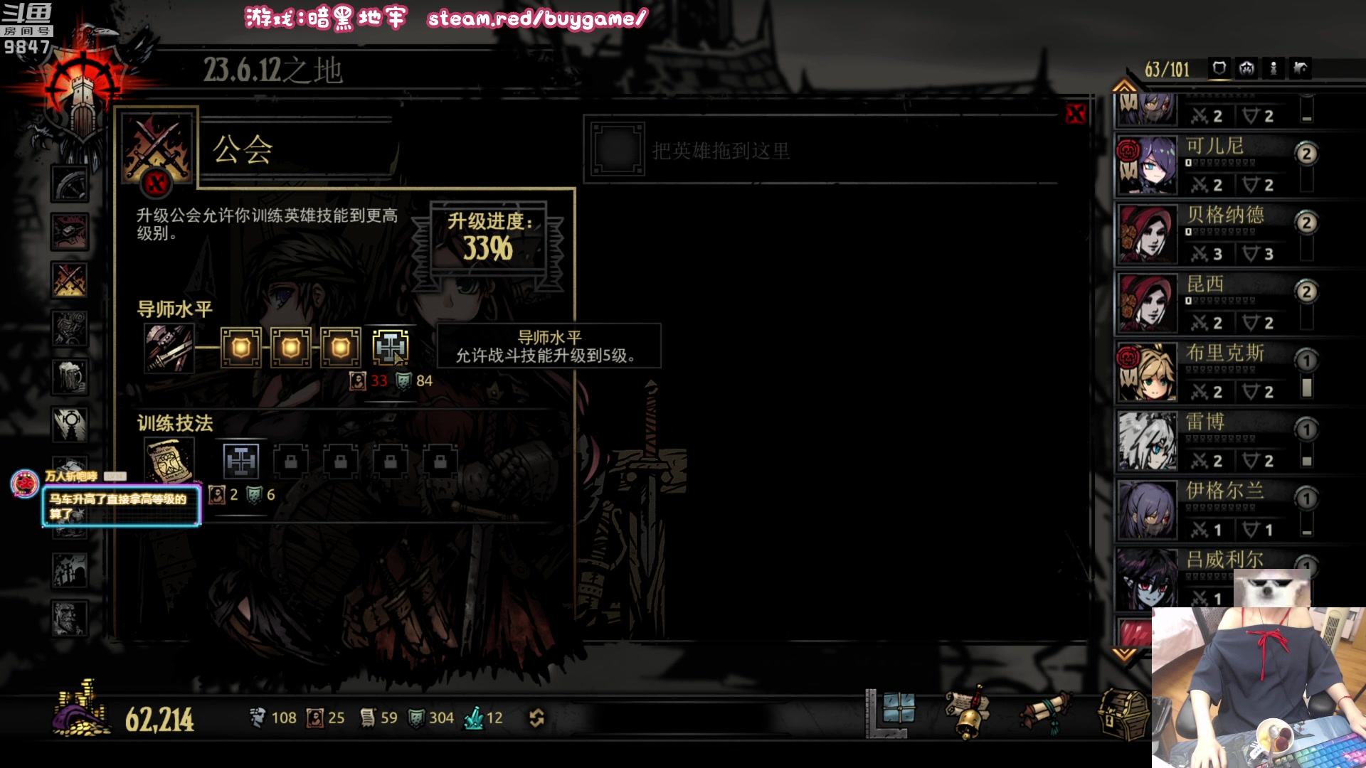 【2023-06-20 21点场】丶干物喵：干物喵❤️关爱咸鱼少女