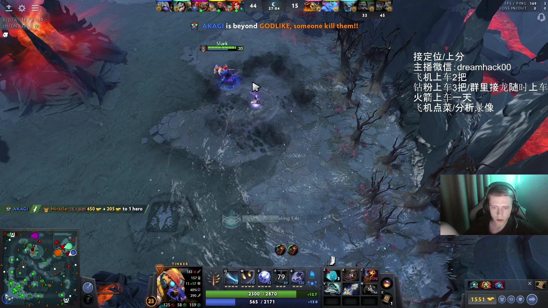 【2023-06-14 14点场】毛子dreamhacker：电狗无敌了！ 10143950