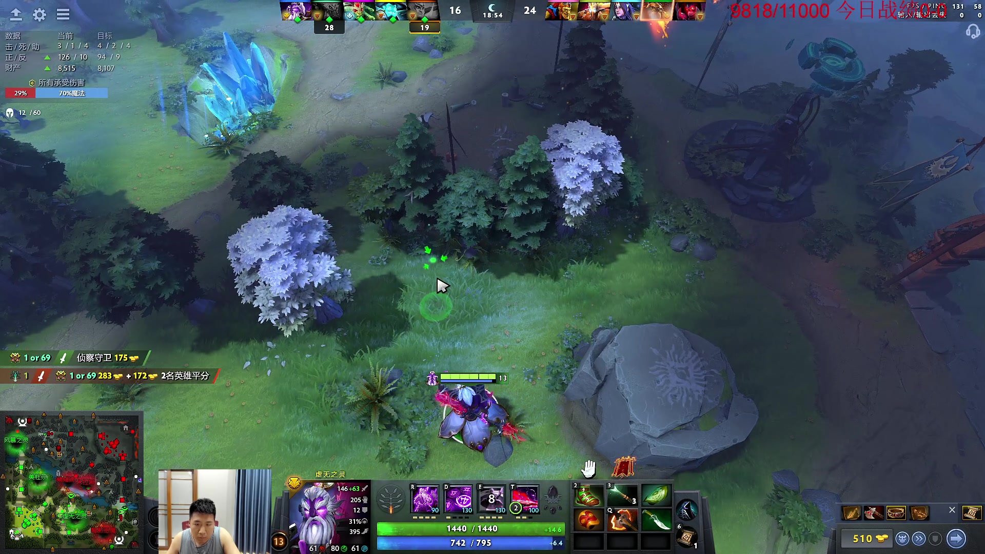 【2023-06-21 09点场】霸气虚幻哥1991：早上好哟！73965！