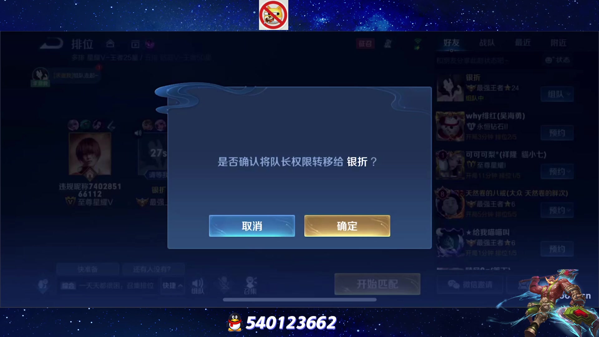 【2023-06-21 19点场】三炮zzz：三炮zzz 1591803