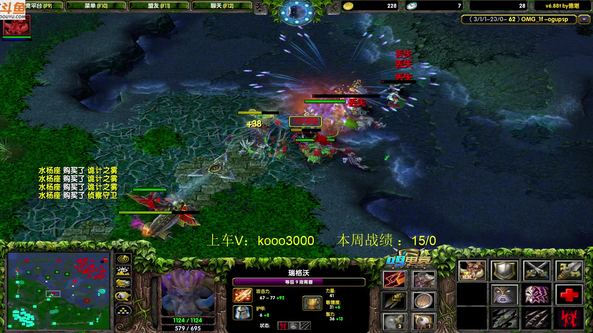 【2023-06-20 17点场】599zxcv：今日请假不在。明日复工