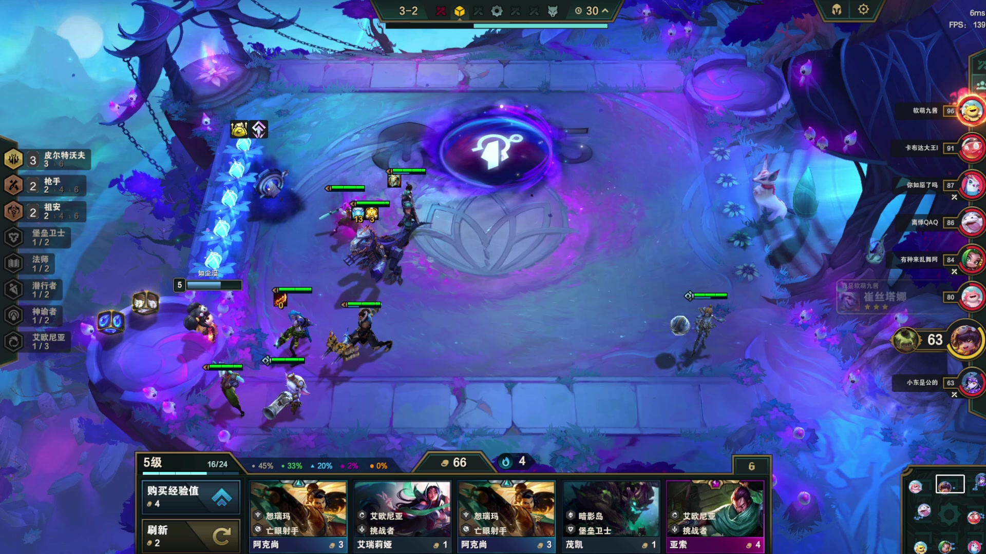 【2023-06-21 04点场】螃蟹Sam：【螃蟹】新的一天开始啦！