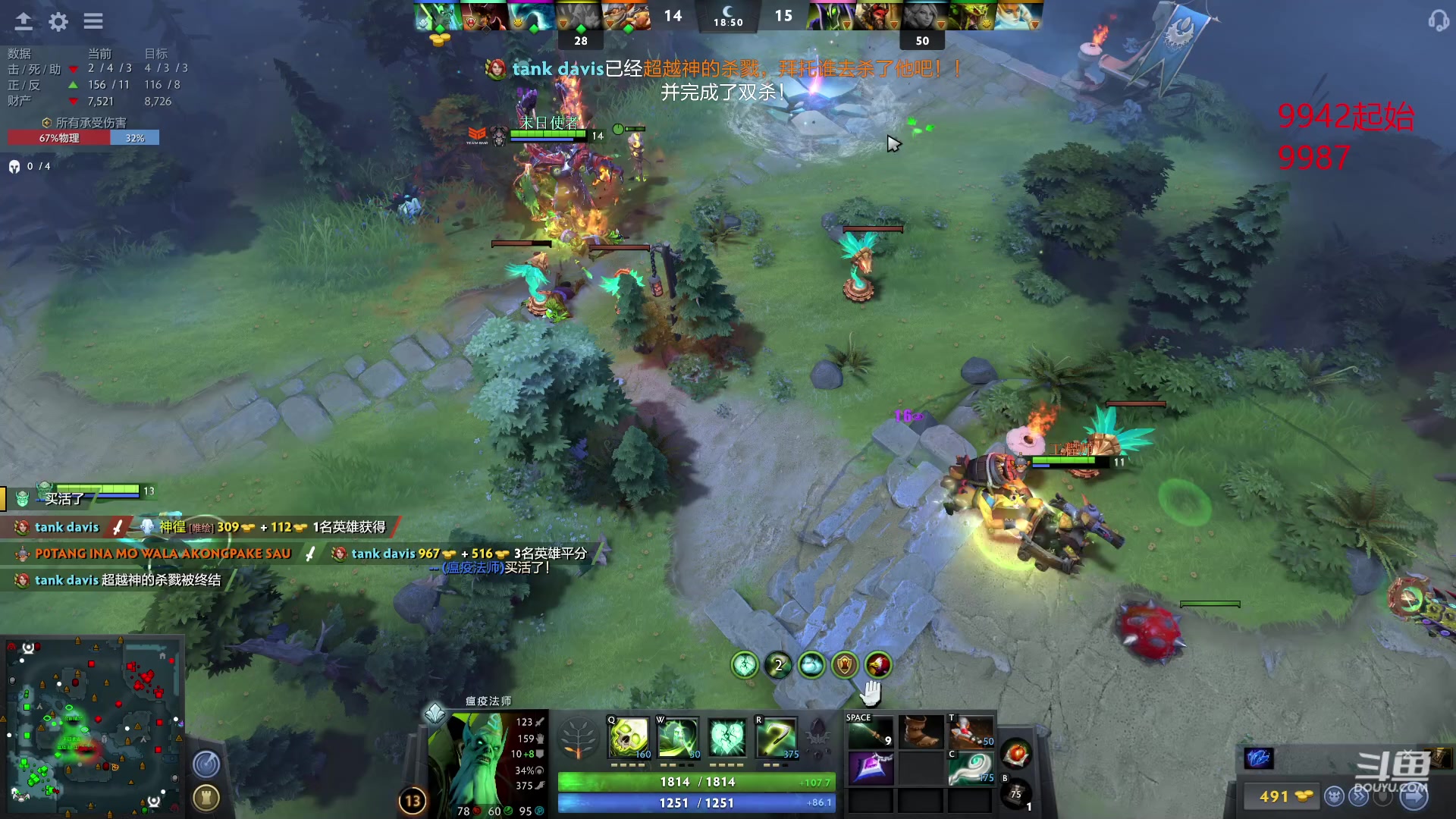 【2023-06-21 20点场】踏上征途167：10000万分巅峰冲刺赛