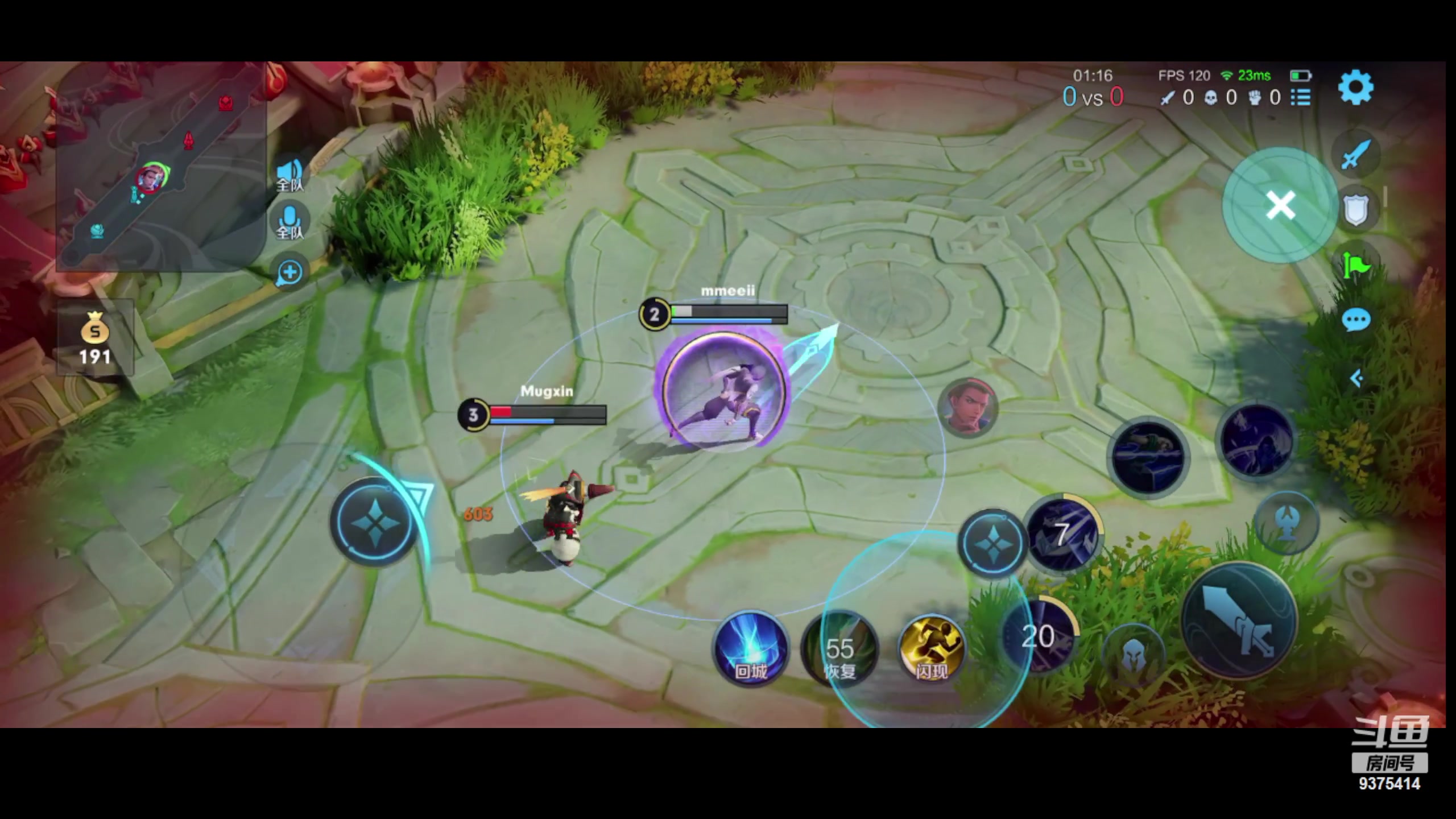 【2023-06-21 18点场】昧昧不是妹妹：镜镜镜虎虎虎