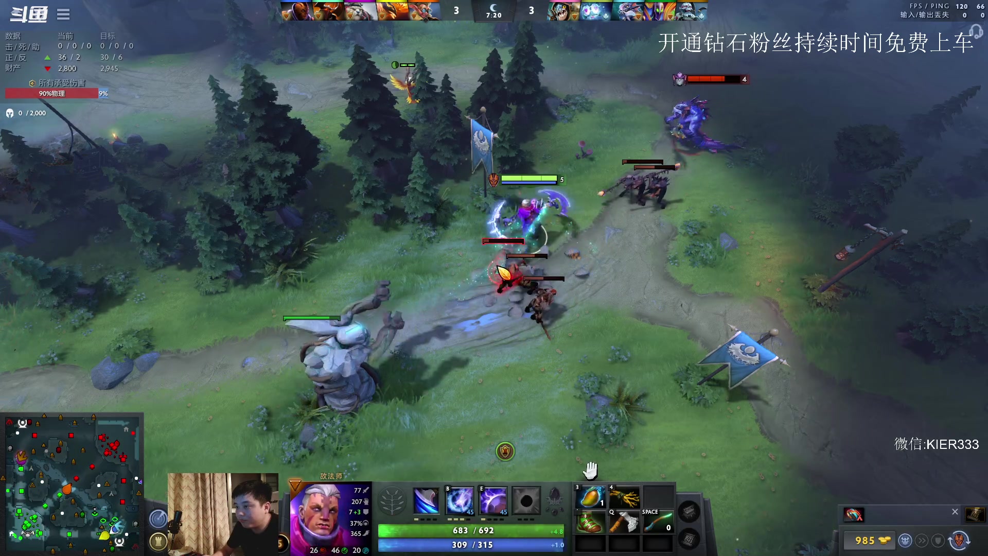 【2023-06-21 03点场】叶子长青K：长青派火猫 凶得批爆