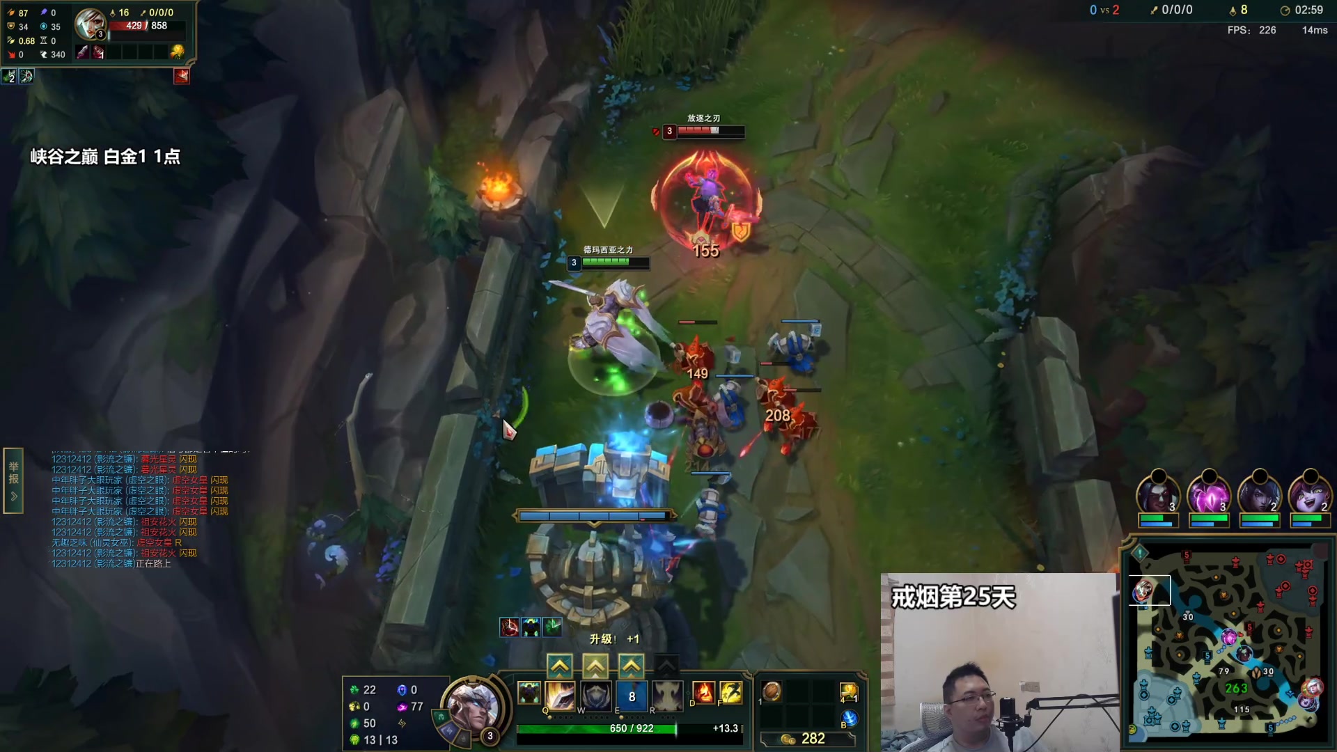 【2023-06-21 11点场】店长盖伦：直播 国服最细盖伦