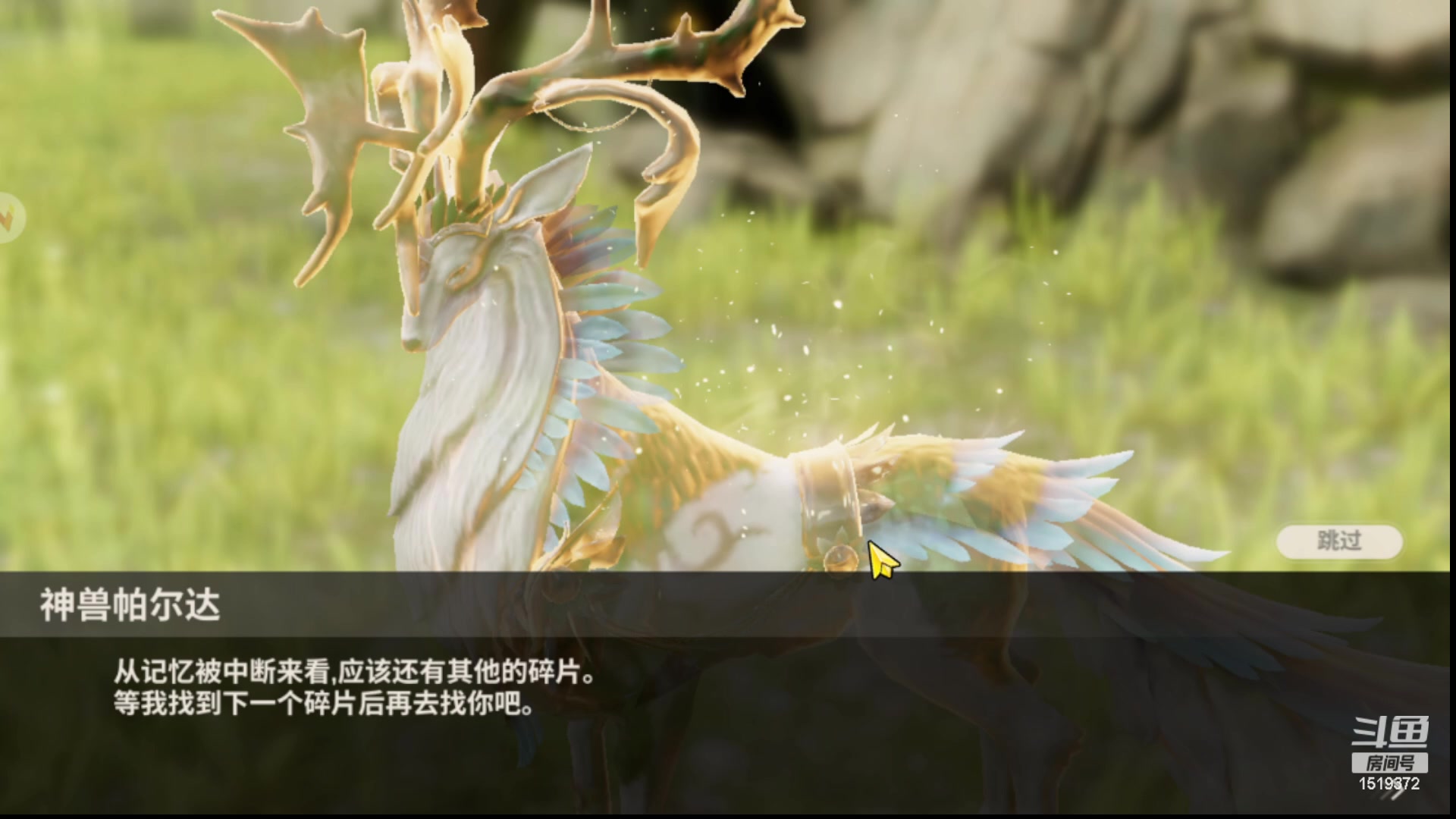 【2023-06-20 14点场】传说中的紫衣：战之刃：幸存者~试玩