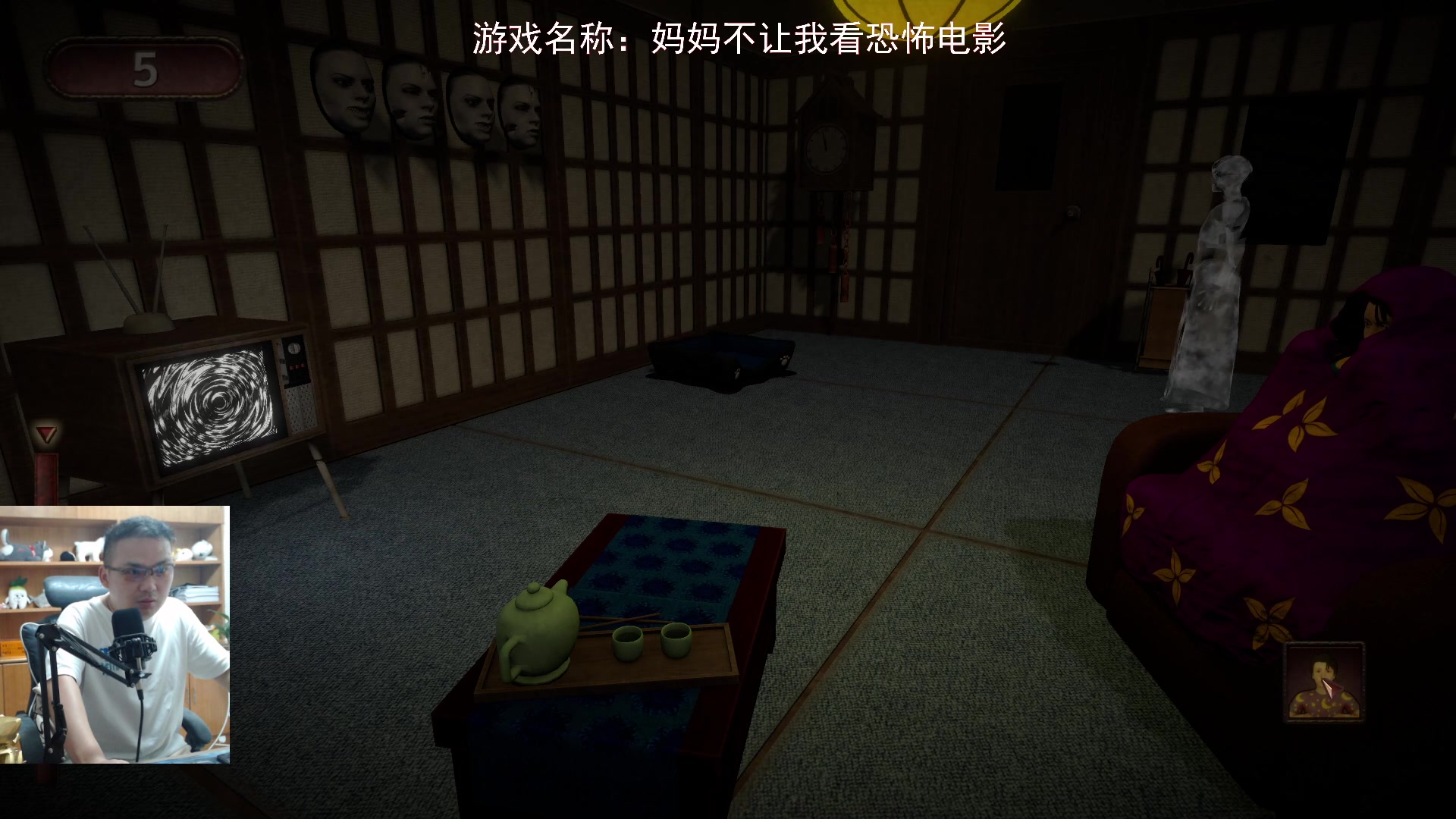 【2023-06-21 20点场】琼斯小卫：今晚的游戏很吓人