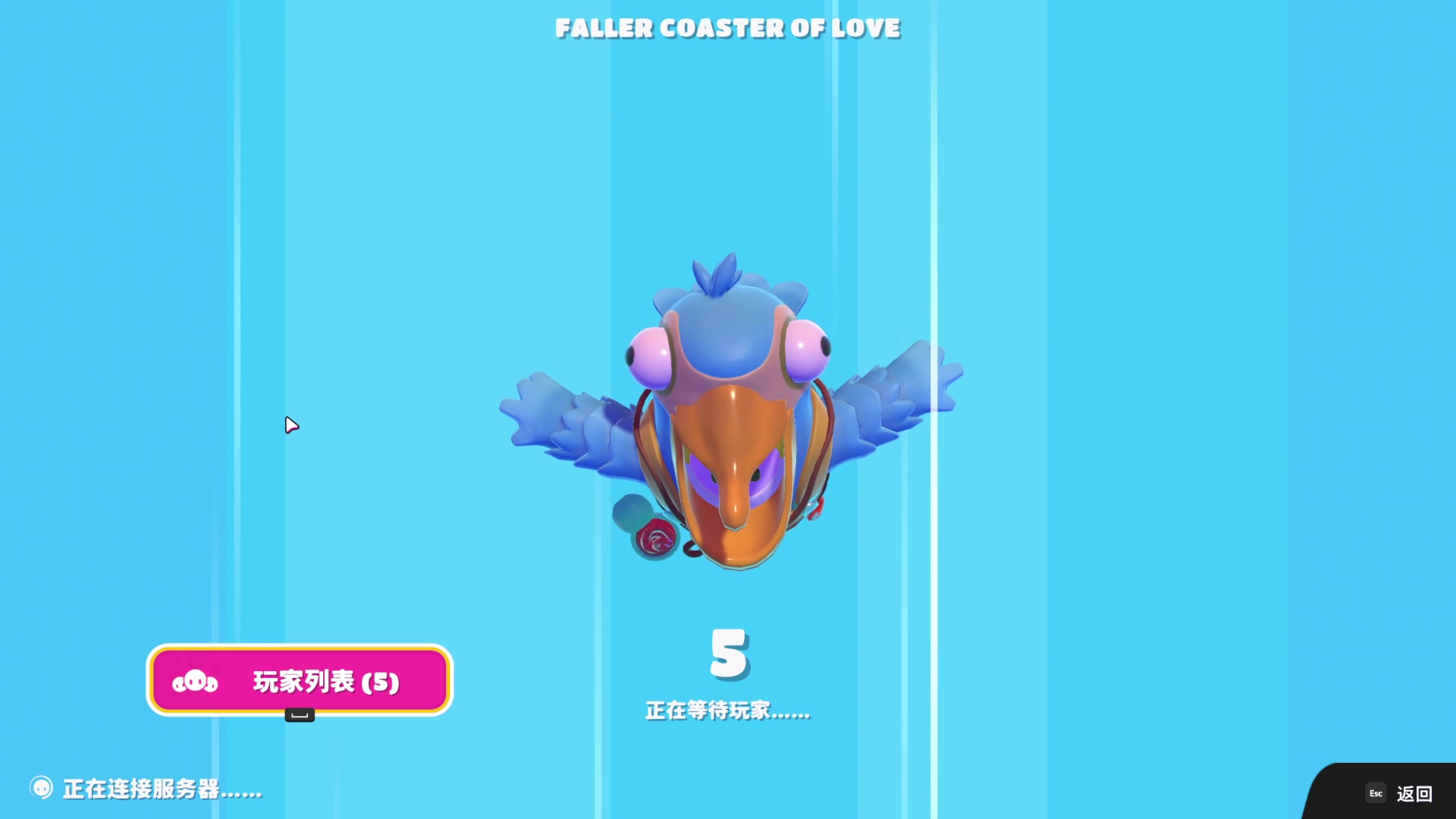 【2023-06-21 15点场】女流66：一进来就看见66在扑扑