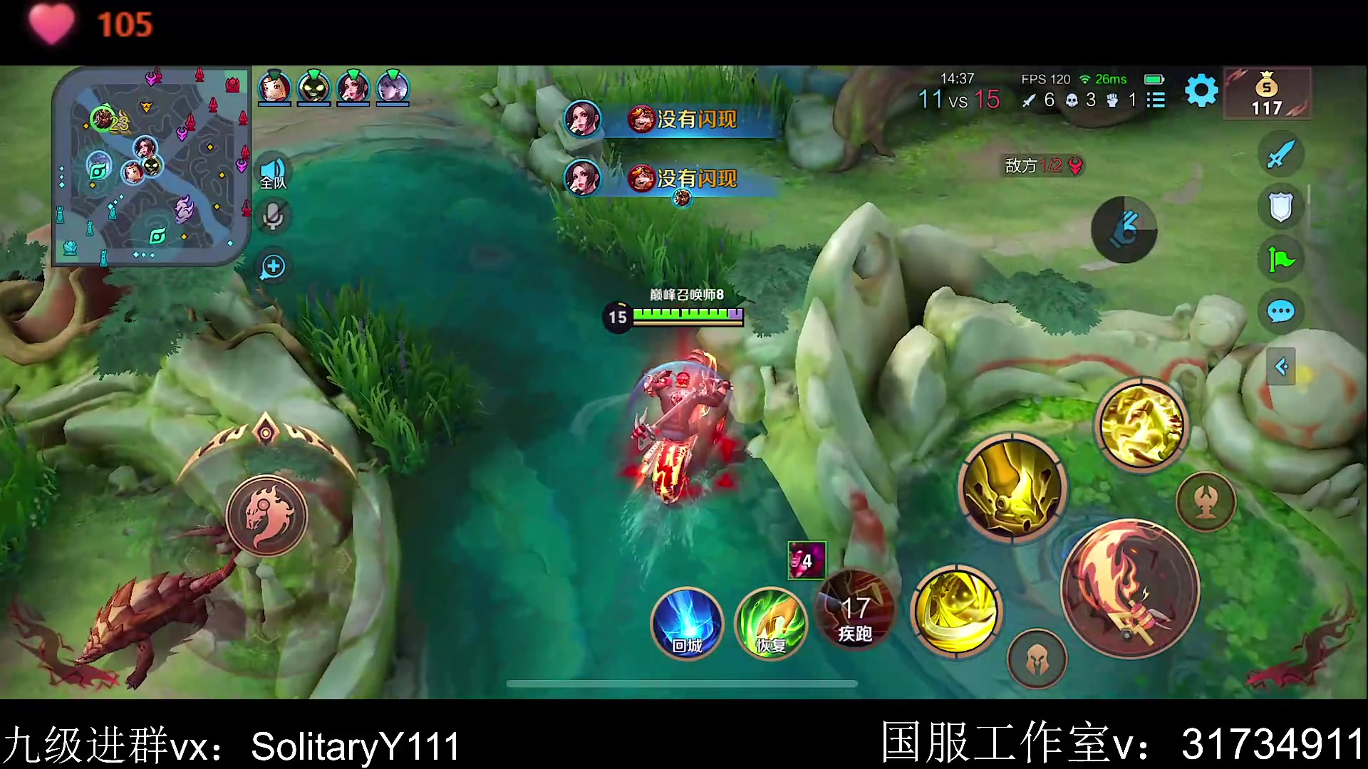 【2023-06-21 18点场】不如叫我慢慢：2450分巅峰赛～