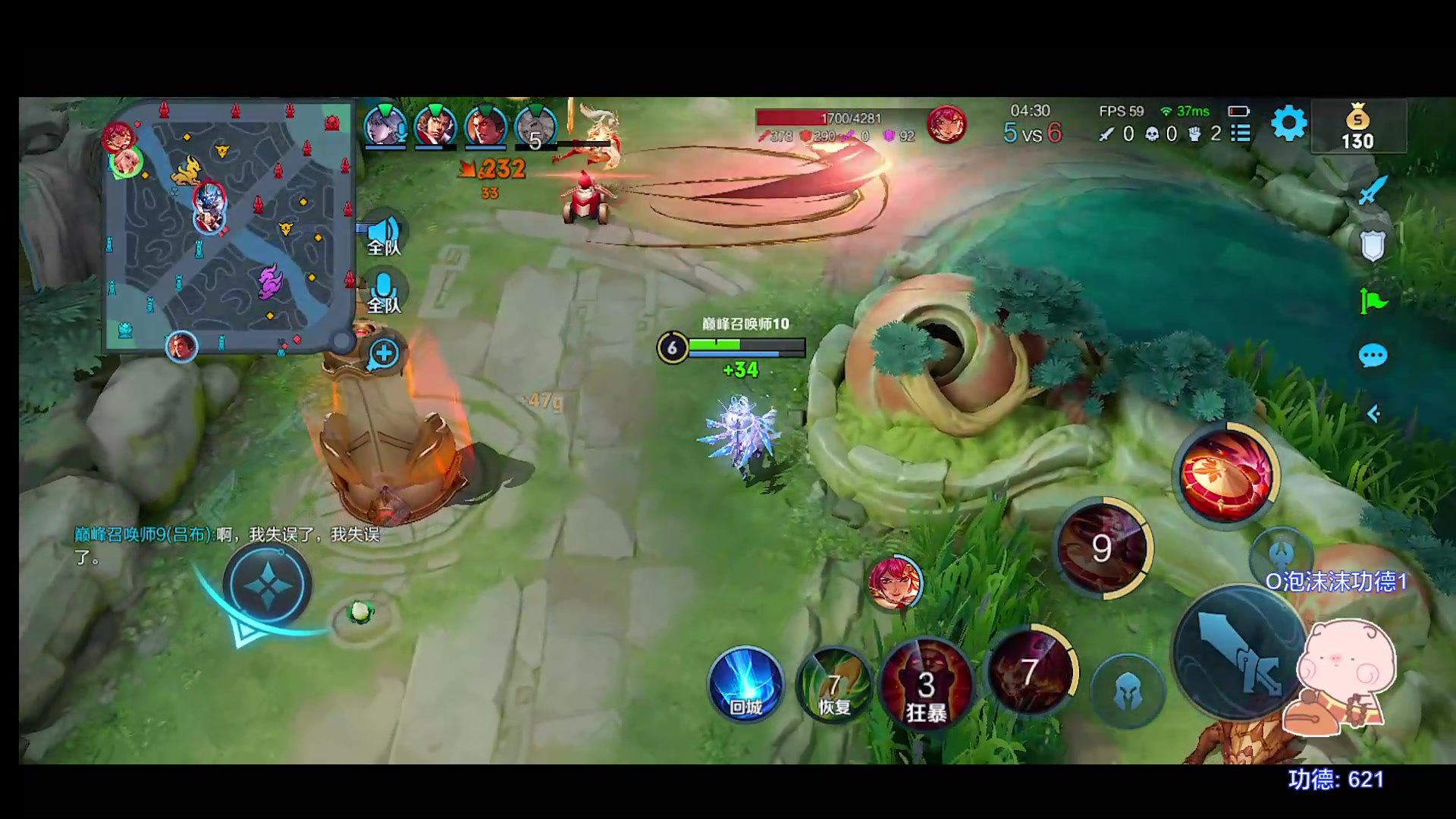 【2023-06-21 20点场】自小语：上上2500啊啊啊啊啊