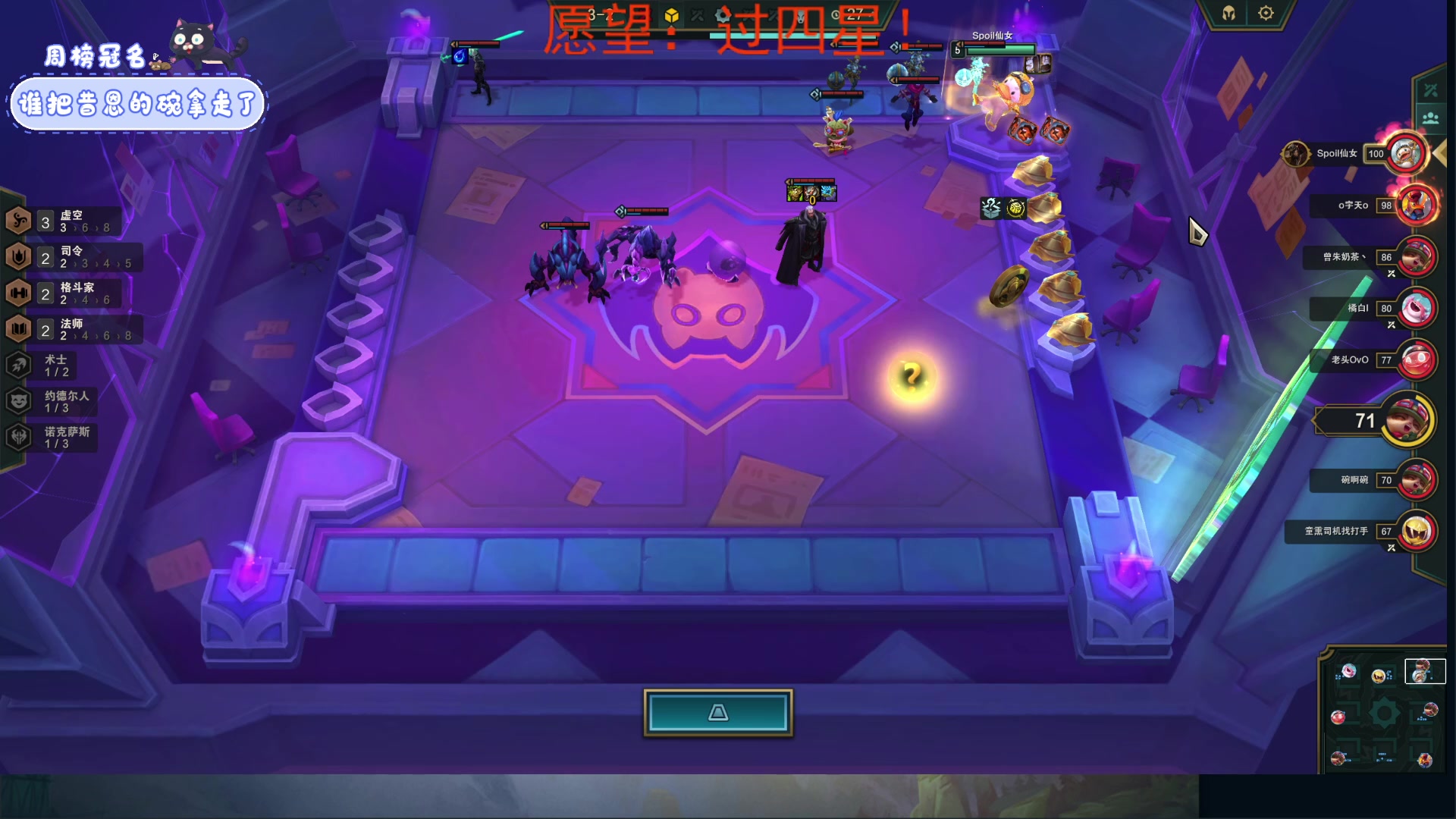【2023-06-15 21点场】就是林小乐啊：（小奶团）新人主播的第n+1天！