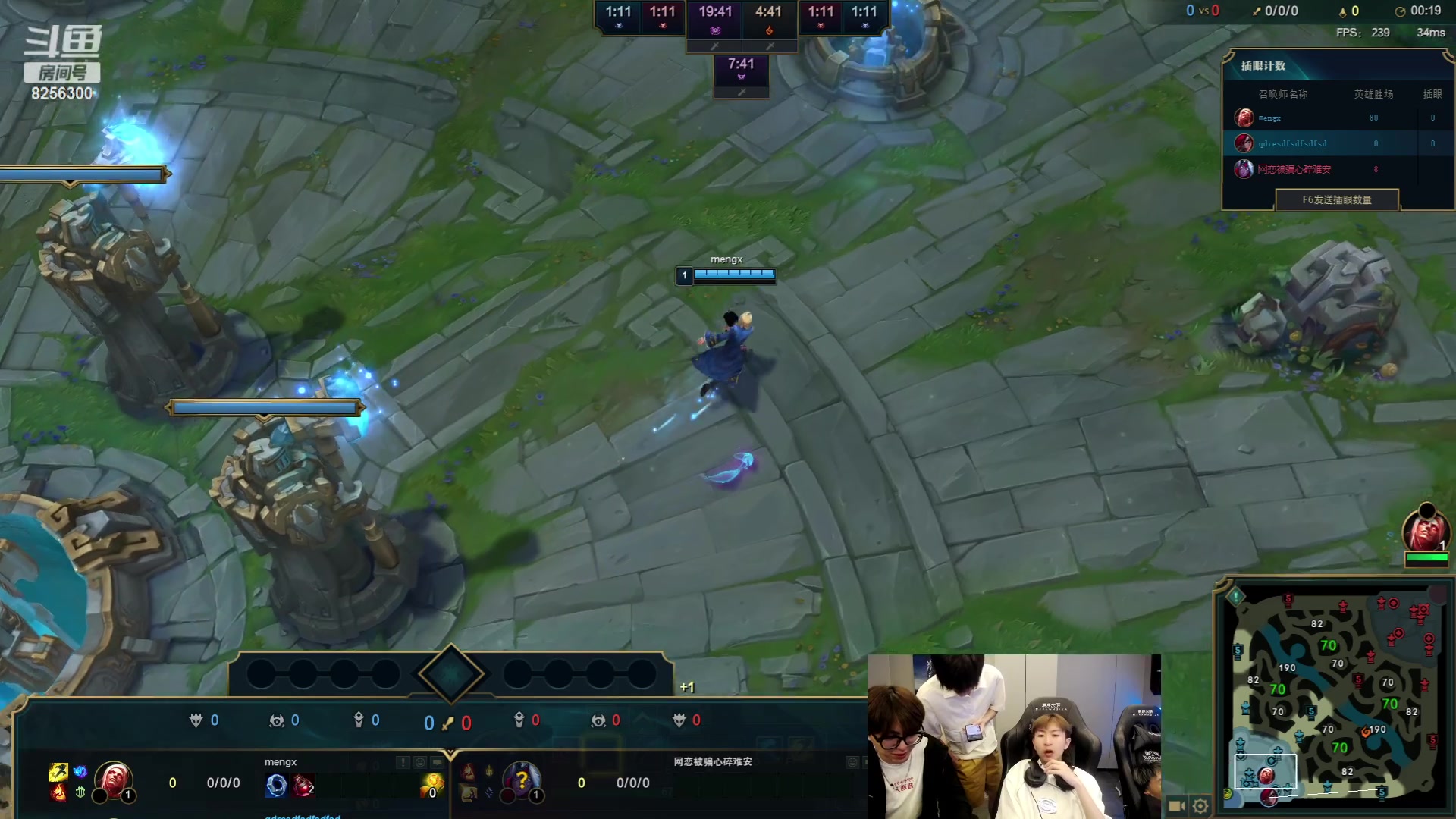 【2023-6-21 4点场】子敬ad:带你探索新版本！