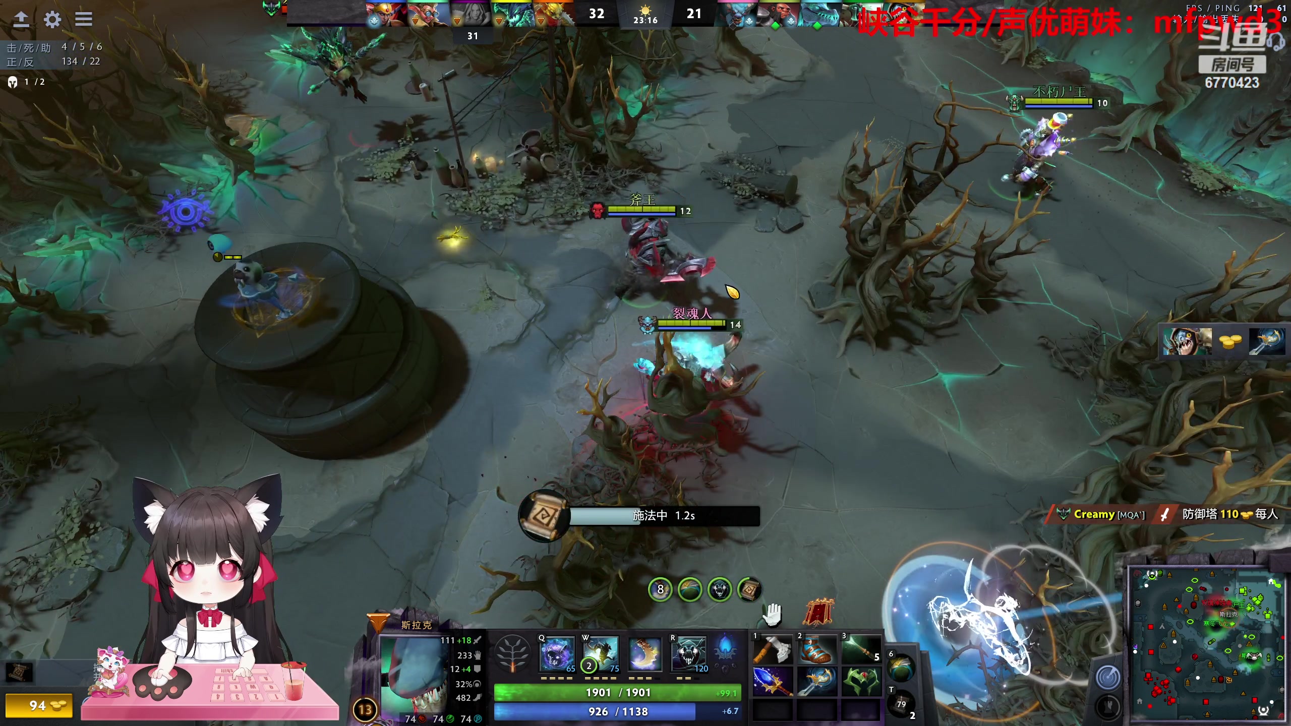 【2023-06-21 00点场】塔莉娅QAQ：甜心小塔：全英雄挑战