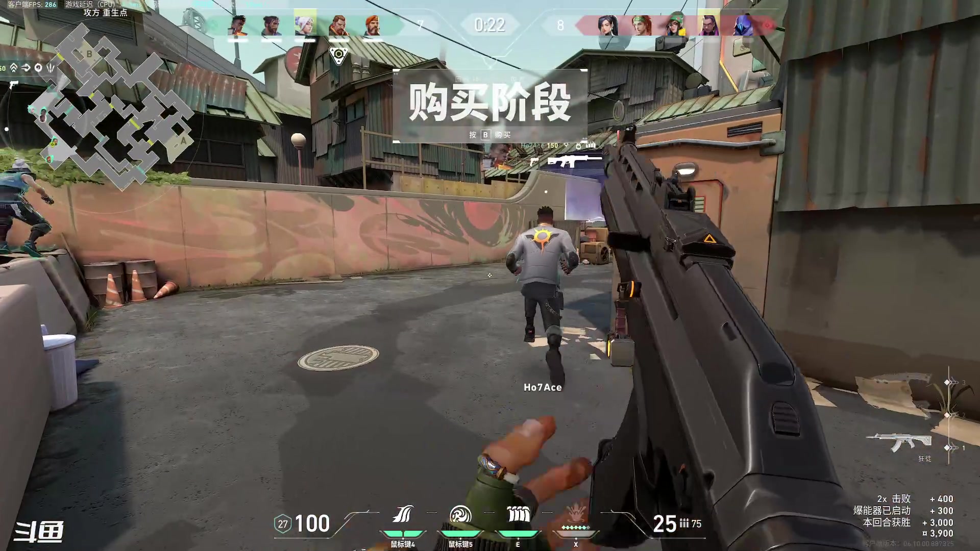 【2023-06-19 21点场】正是在下摸摸西：来咯来咯！！！ 10258996