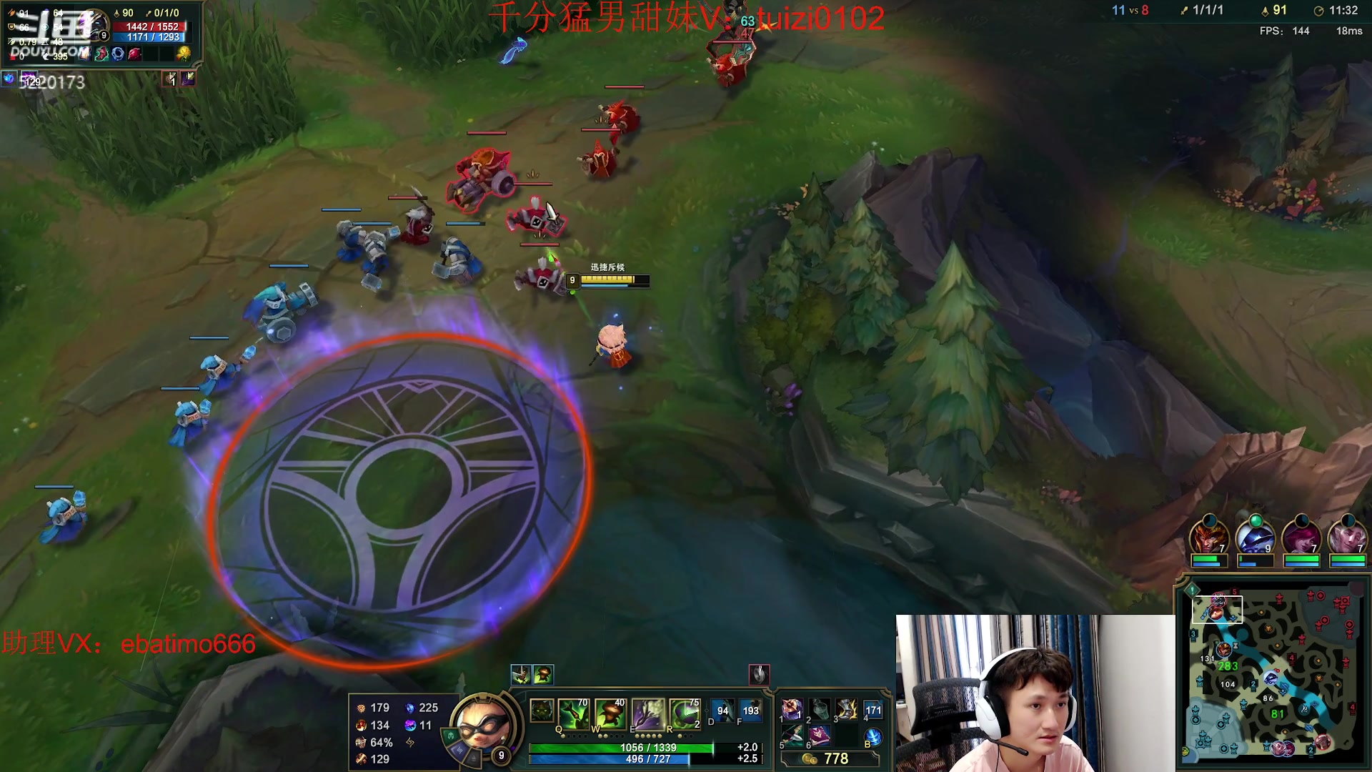 【2023-06-21 18点场】恶霸提莫：第一提莫，只打王者局！