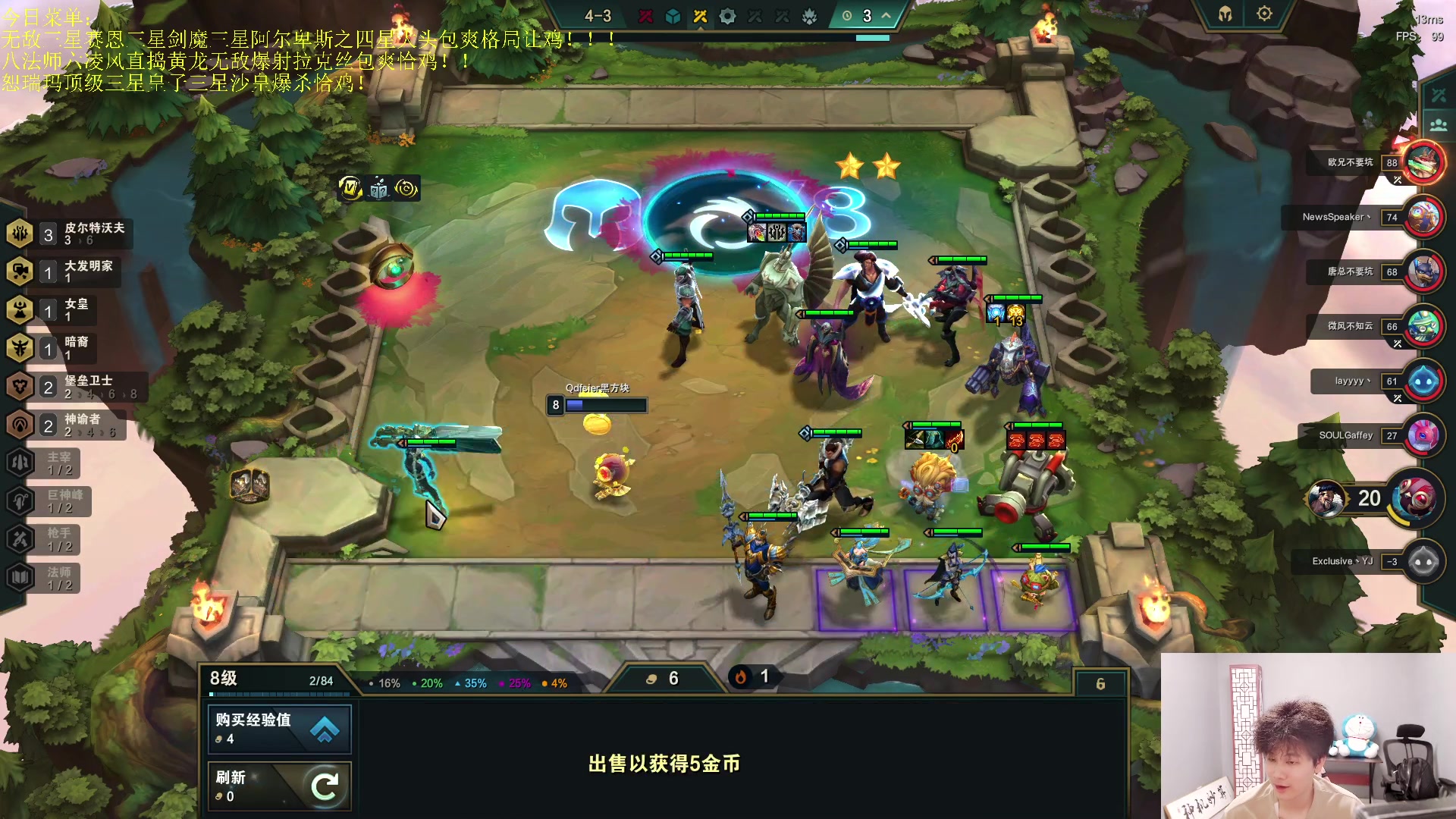 【2023-06-20 22点场】是小柒鸭XQ：只会赌无限挖宝怒瑞玛雷滋！！！