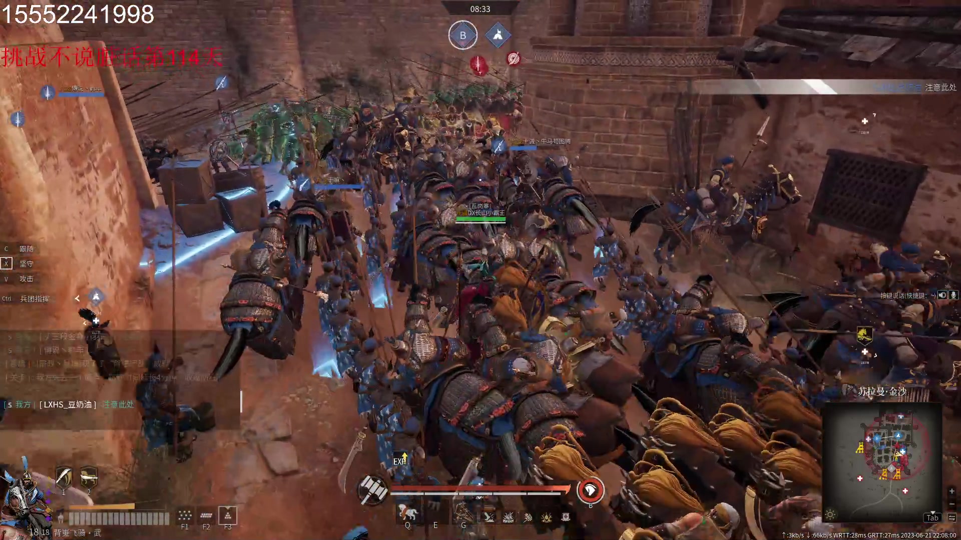 【2023-06-21 21点场】那路托丶：这游戏还有萌新莫得