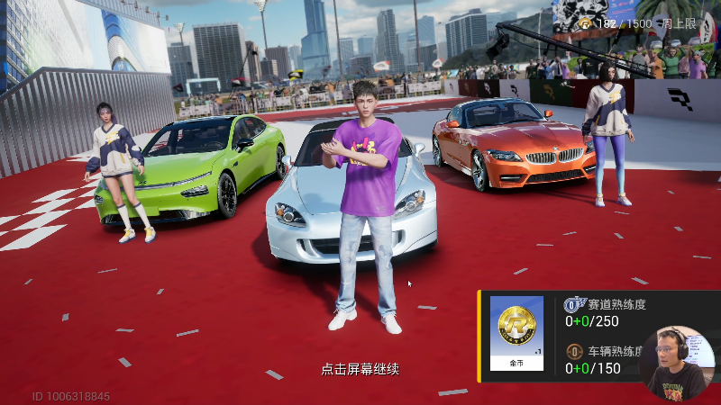 【马里奥制造】超级小桀的精彩时刻 20230621 17点场