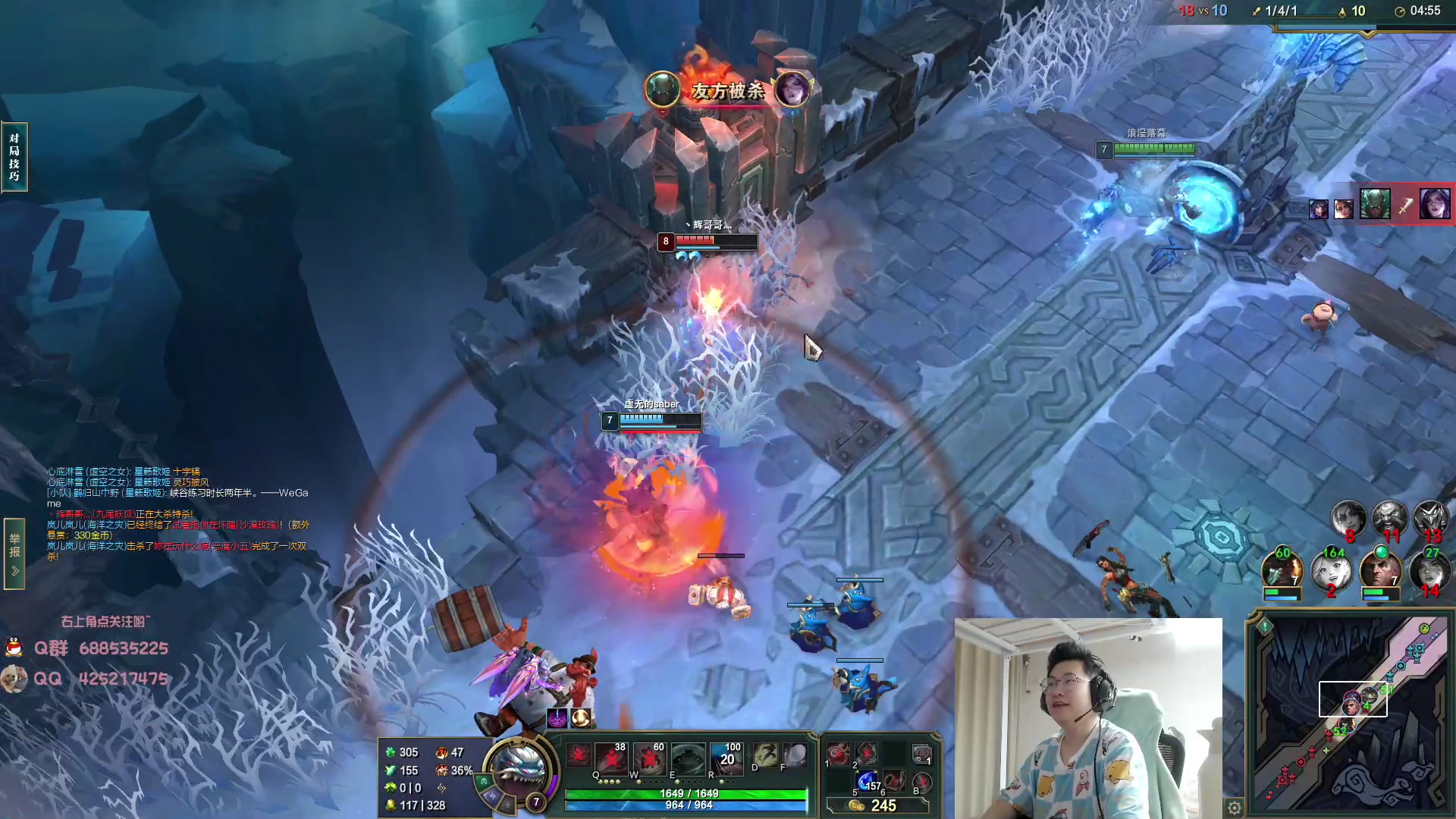 【2023-06-21 00点场】兮饭锐雯：大乱斗小王子来辣