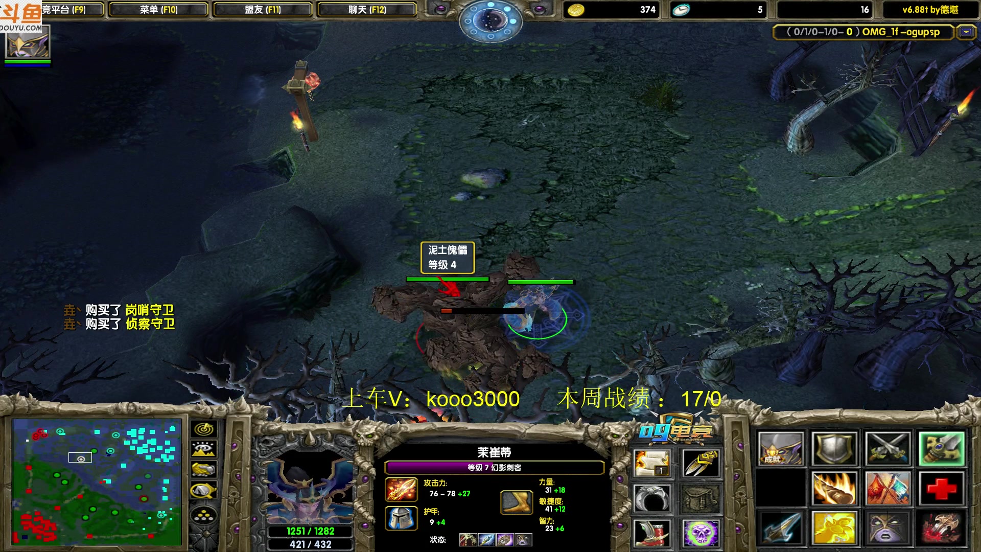 【2023-06-20 21点场】599zxcv：今日请假不在。明日复工