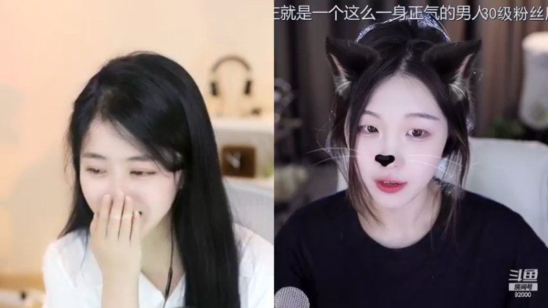 【2023-06-20 22点场】呆妹儿小霸王：【双倍】二台小曼瑶上线拉