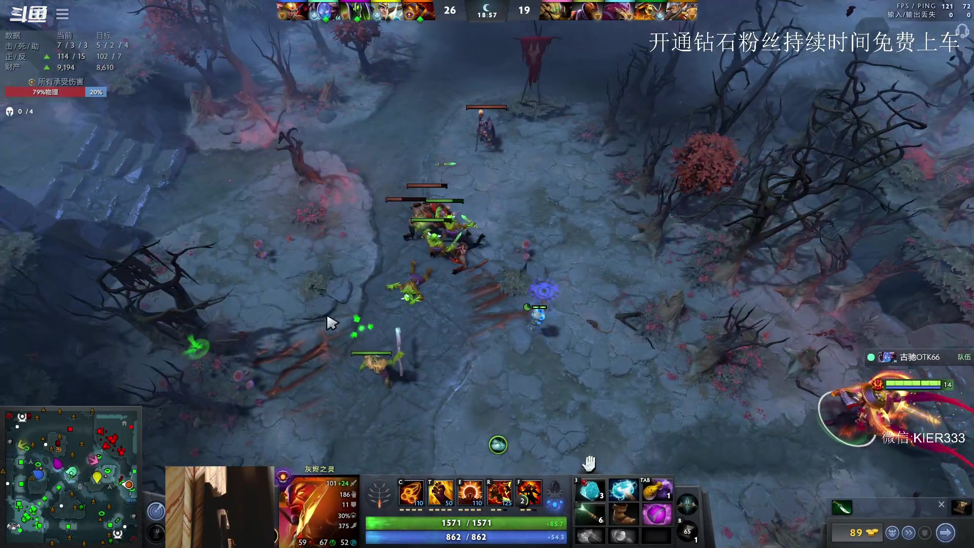 【2023-06-20 21点场】叶子长青K：长青派火猫 凶得批爆